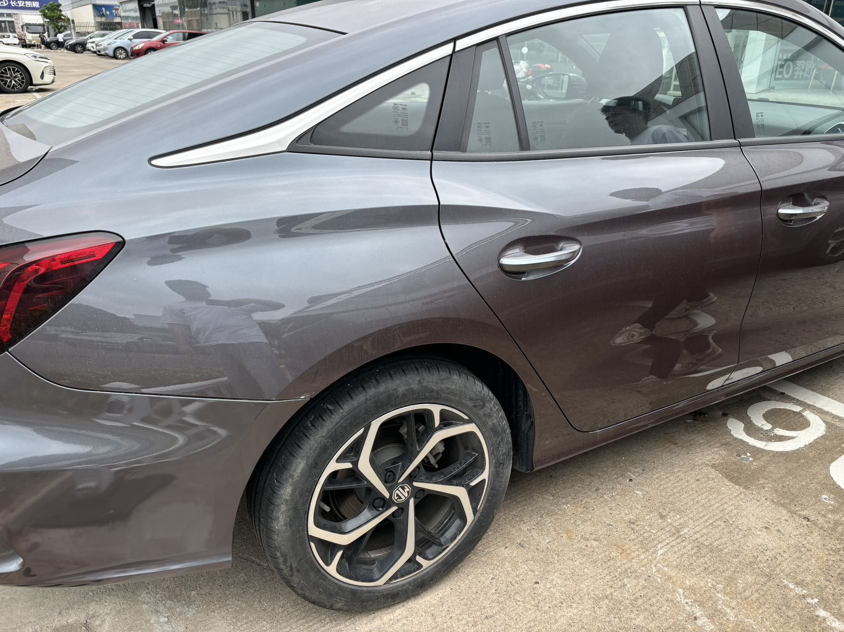 MG 5 2024 imagem de carro #2