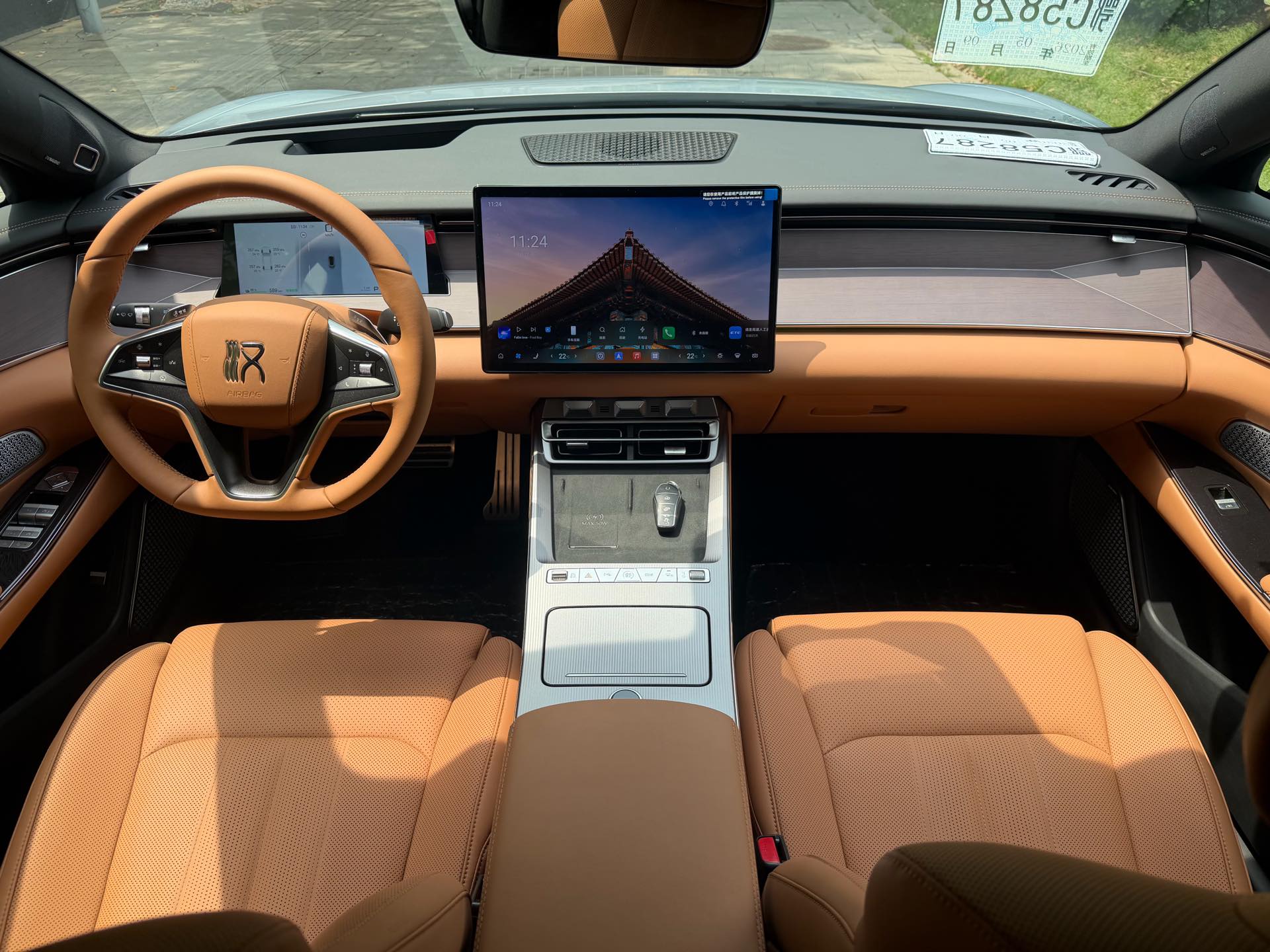 BYD HanL 2025 #4 BYD HanL 2025 imagen de coche #4