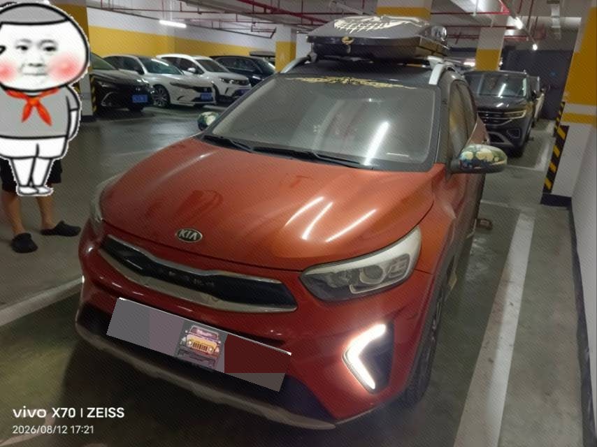 Kia KX1 2018 car image 