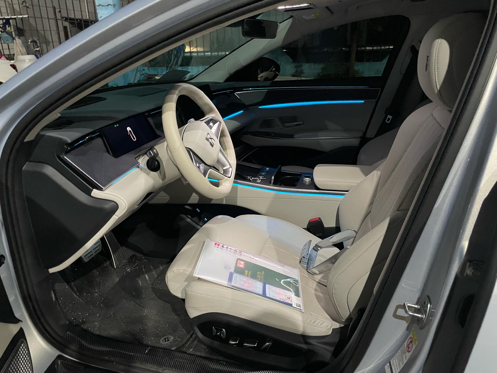 BYD HanL 2025 #4 BYD HanL 2025 صورة سيارة #4