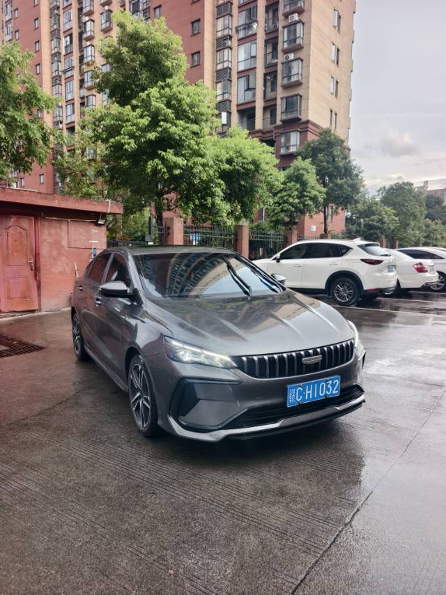 GEELY Binray 2024 #3 GEELY Binray 2024 car image #3