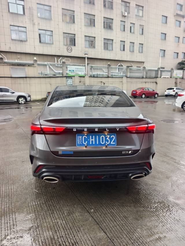GEELY Binray 2024 #8 GEELY Binray 2024 car image #8