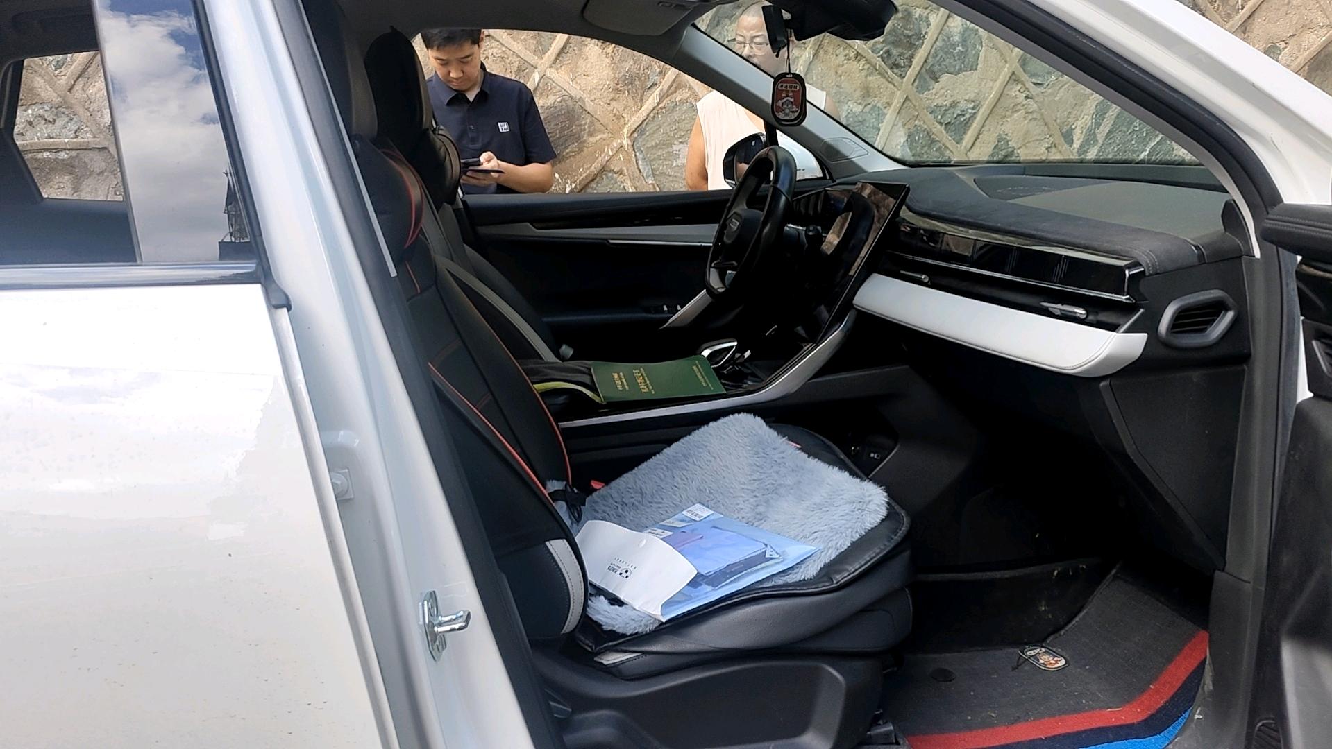 GEELY Boyue L 2023 #3 GEELY Boyue L 2023 imagen de coche #3