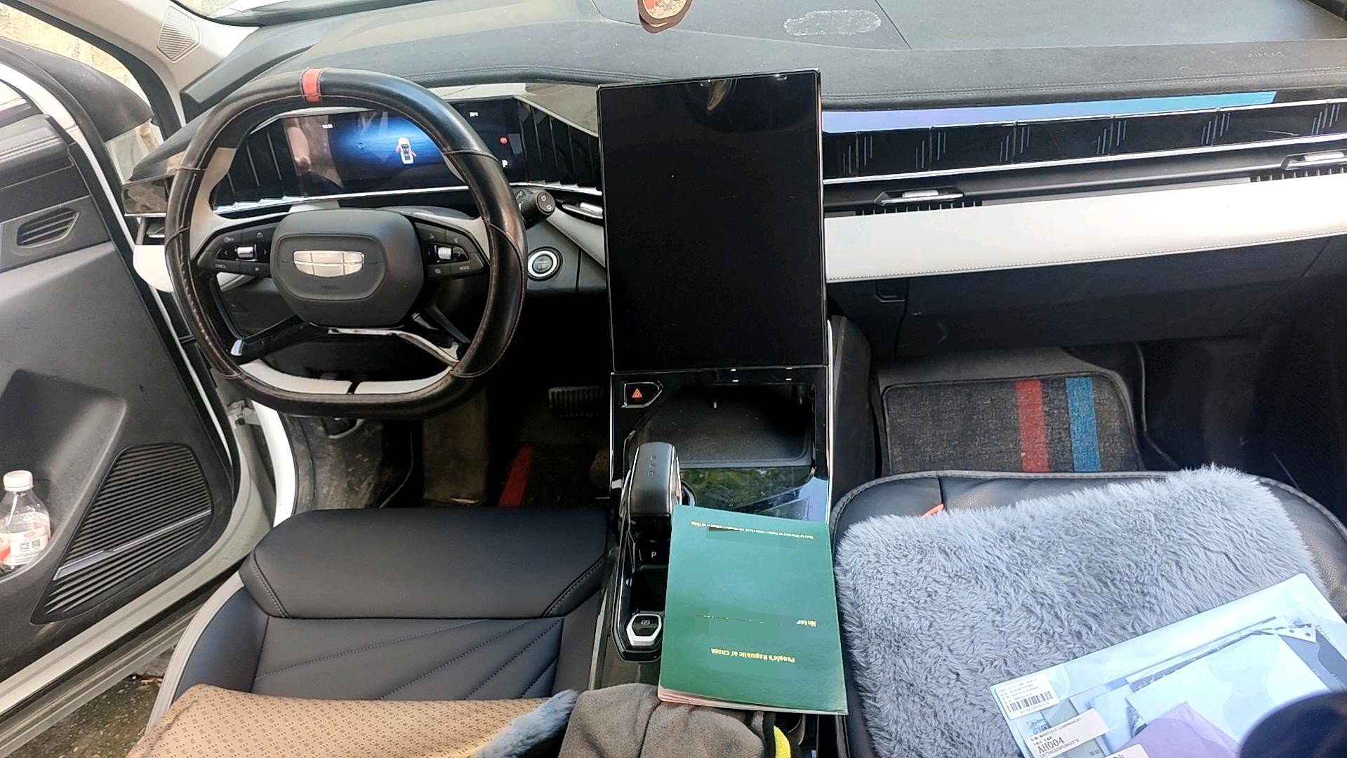 GEELY Boyue L 2023 #5 GEELY Boyue L 2023 imagen de coche #5