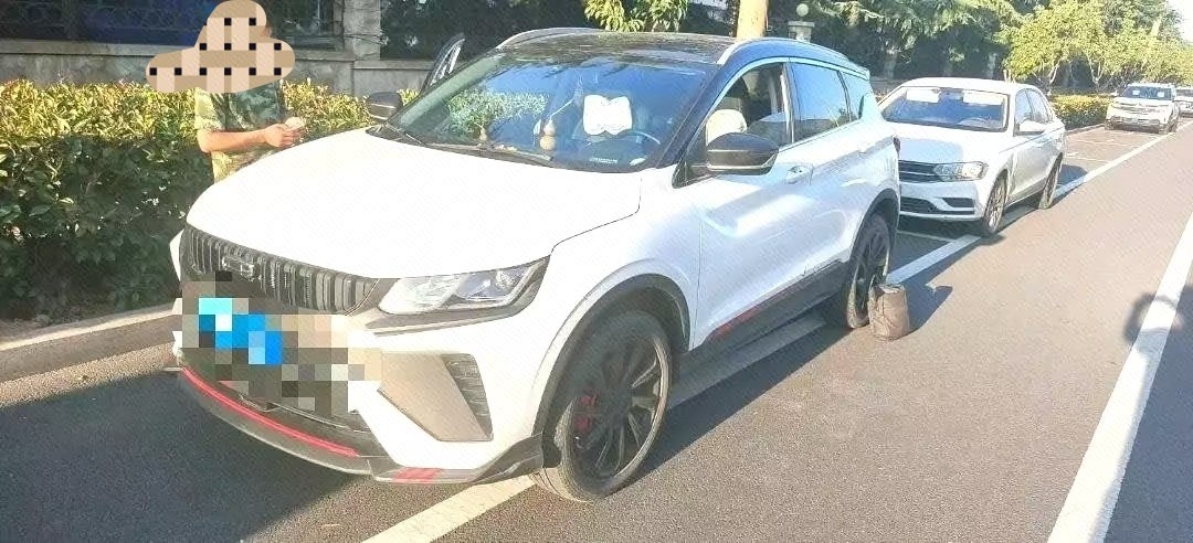 GEELY Coolray 2023 GEELY Coolray 2023 car image