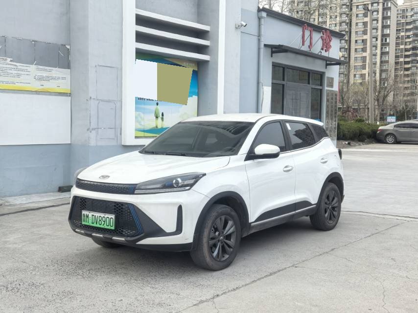 Kaiyi Showjet Pro EV 2024 image de voiture 