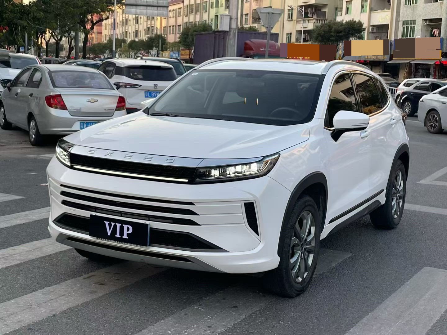 Exceed Chasing Wind 2023 Exceed Chasing Wind 2023 car image