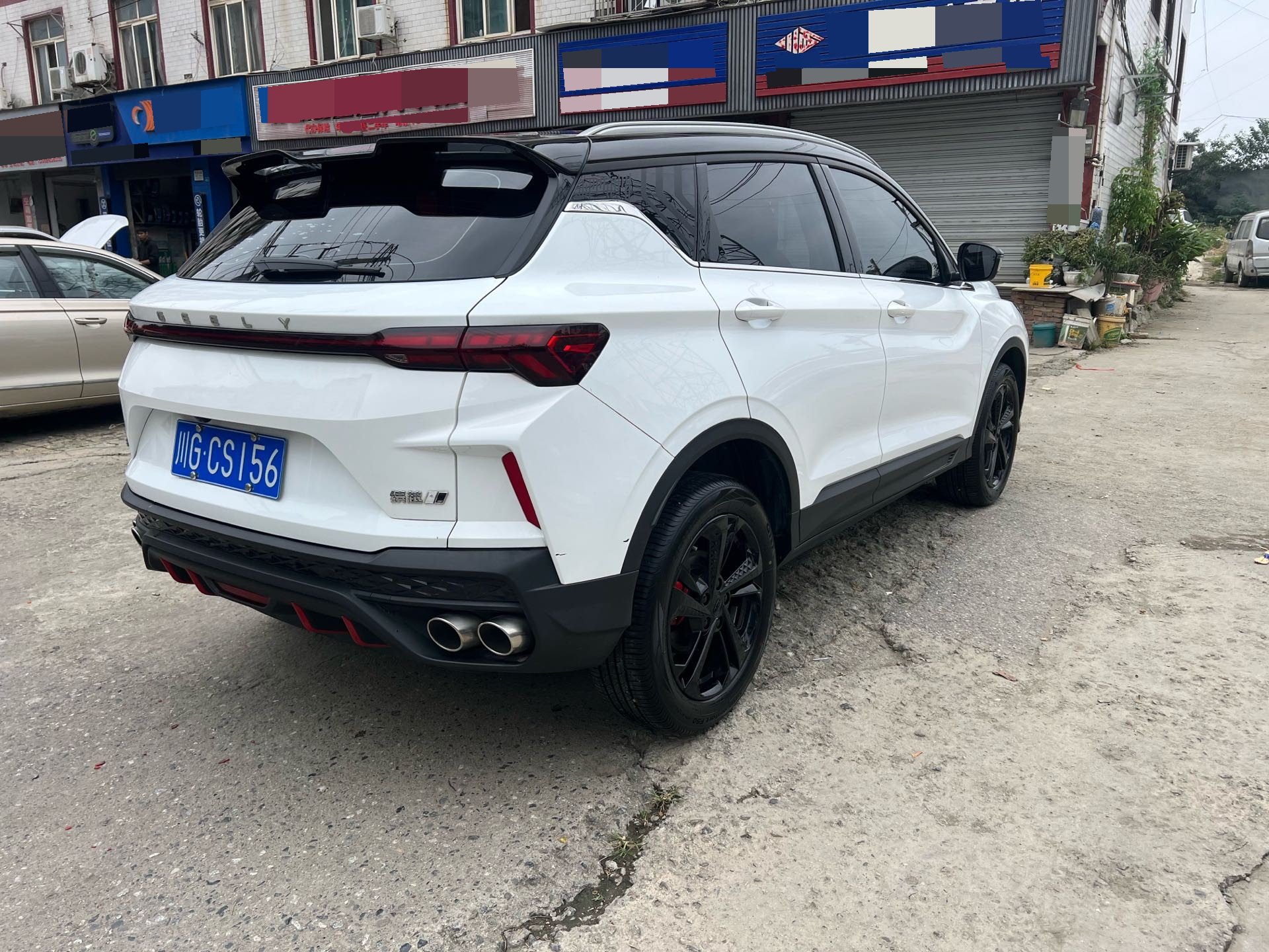 GEELY Coolray 2023 #5 GEELY Coolray 2023 car image #5