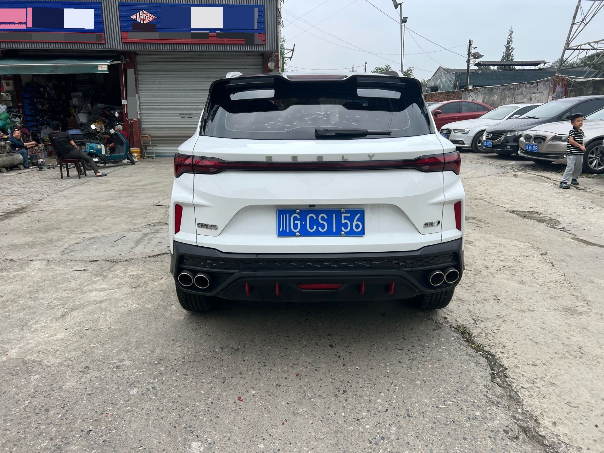 GEELY Coolray 2023 #4 GEELY Coolray 2023 car image #4