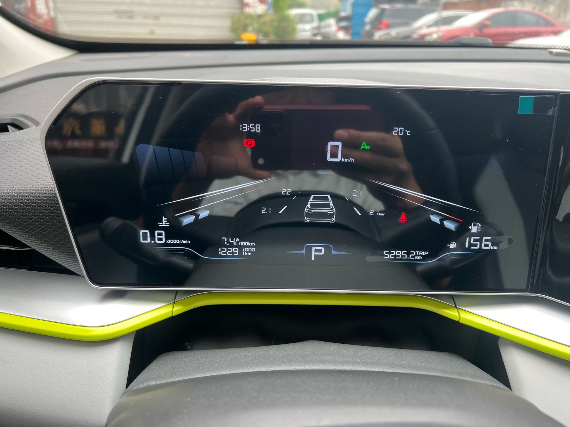 GEELY Coolray 2023 #10 GEELY Coolray 2023 car image #10