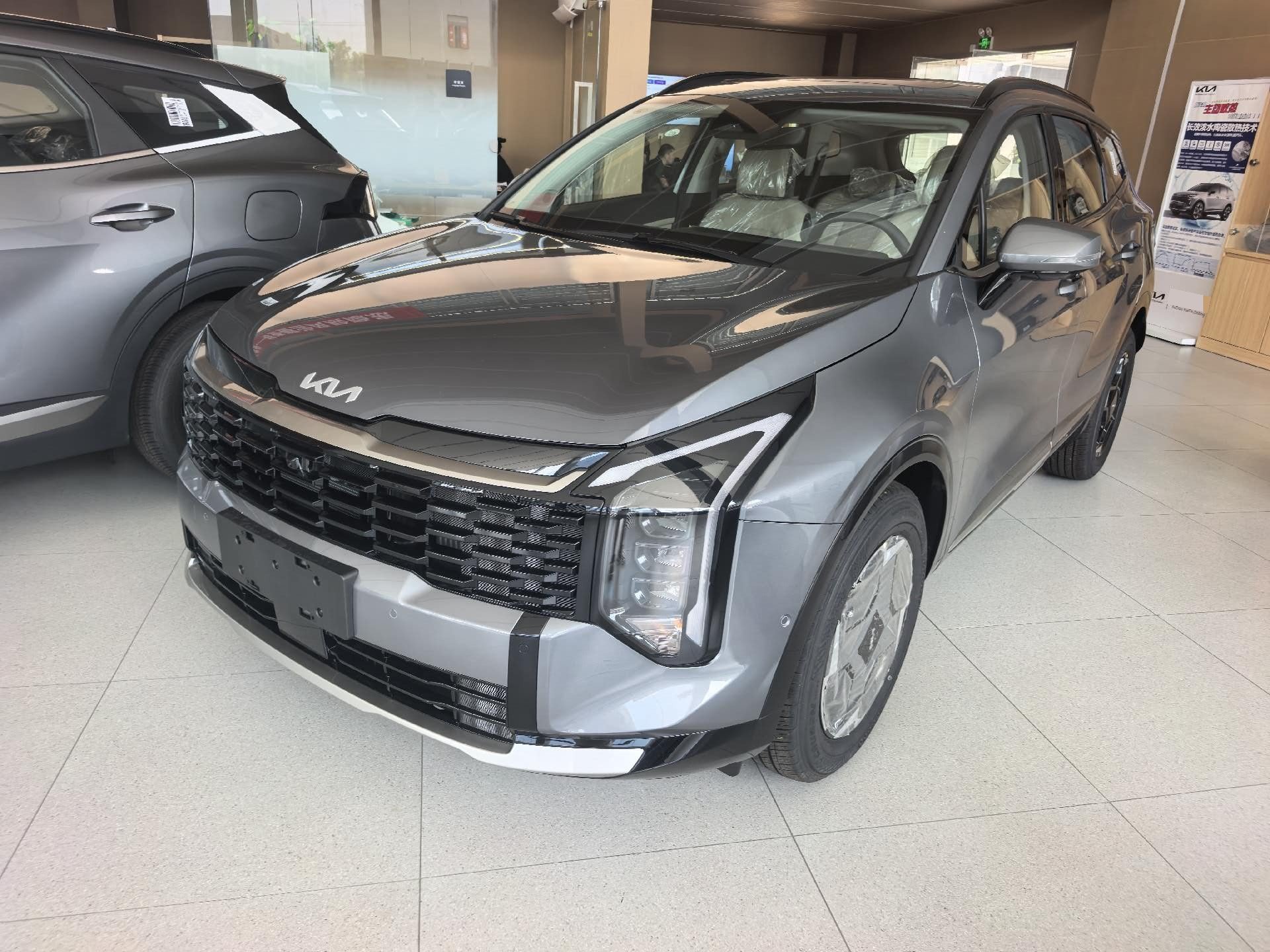 Kia Sportage 2025 Kia Sportage 2025 car image