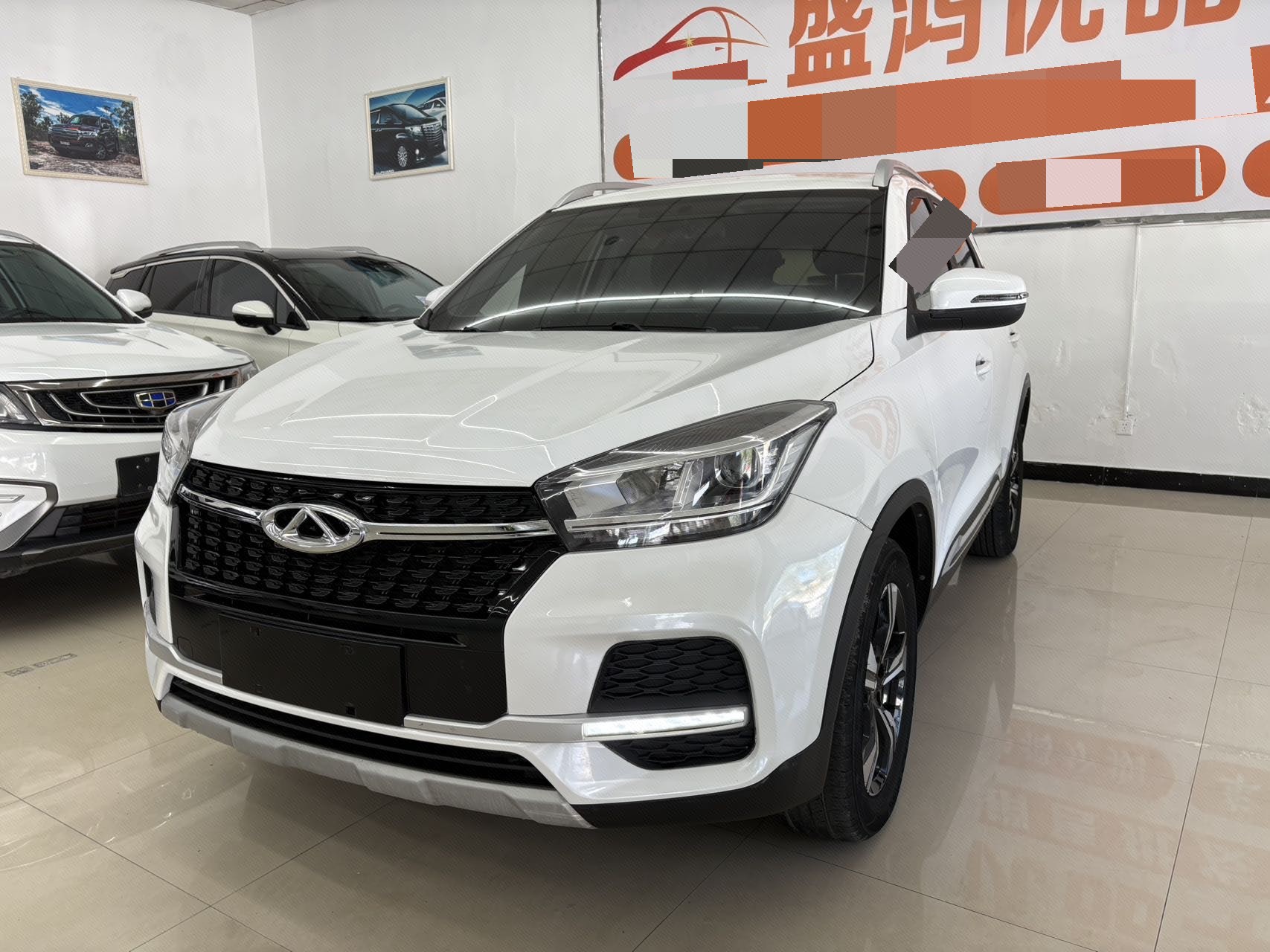 Chery Tiggo 5x 2022 car image 