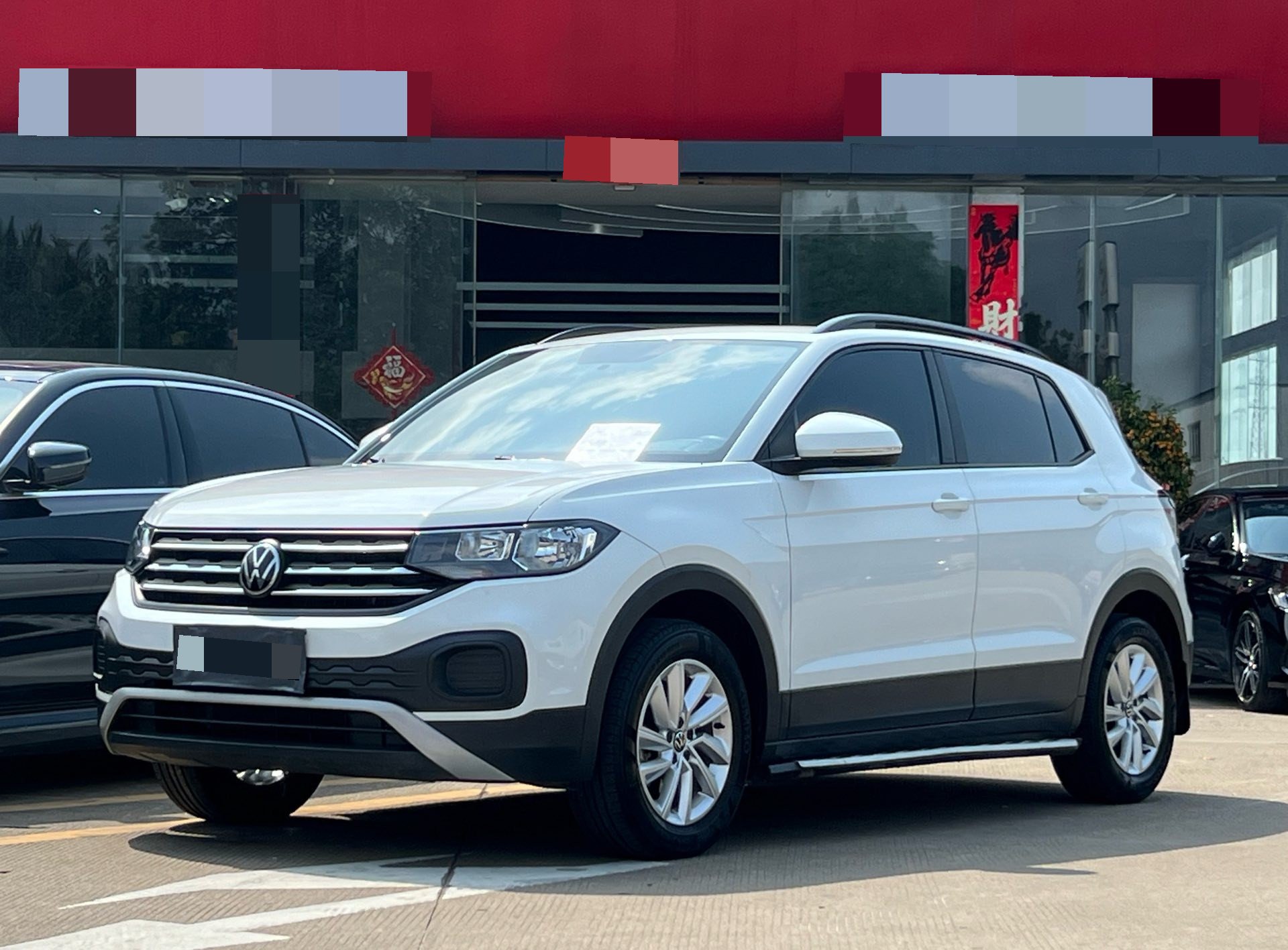 Volkswagen Tacqua 2021 Volkswagen Tacqua 2021 image de voiture