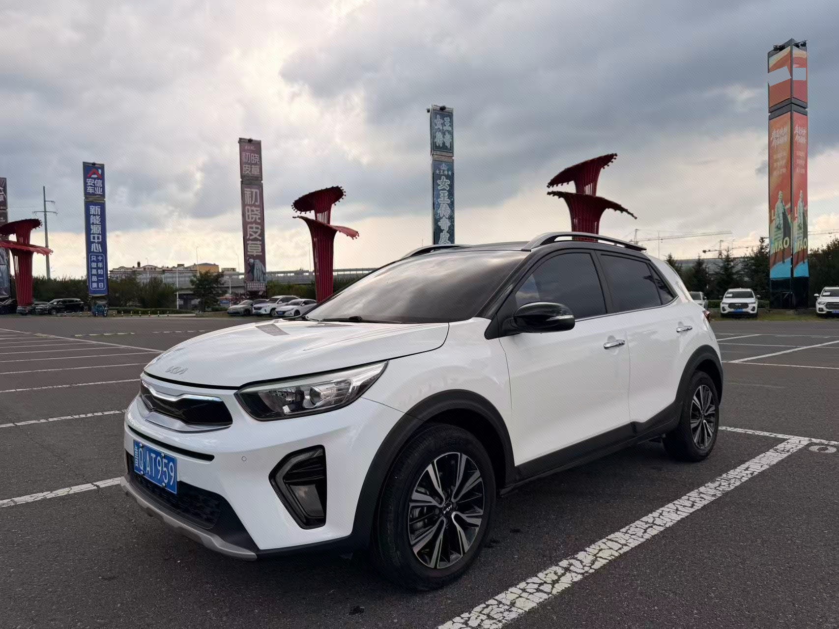 Kia KX1 2022 Kia KX1 2022 car image