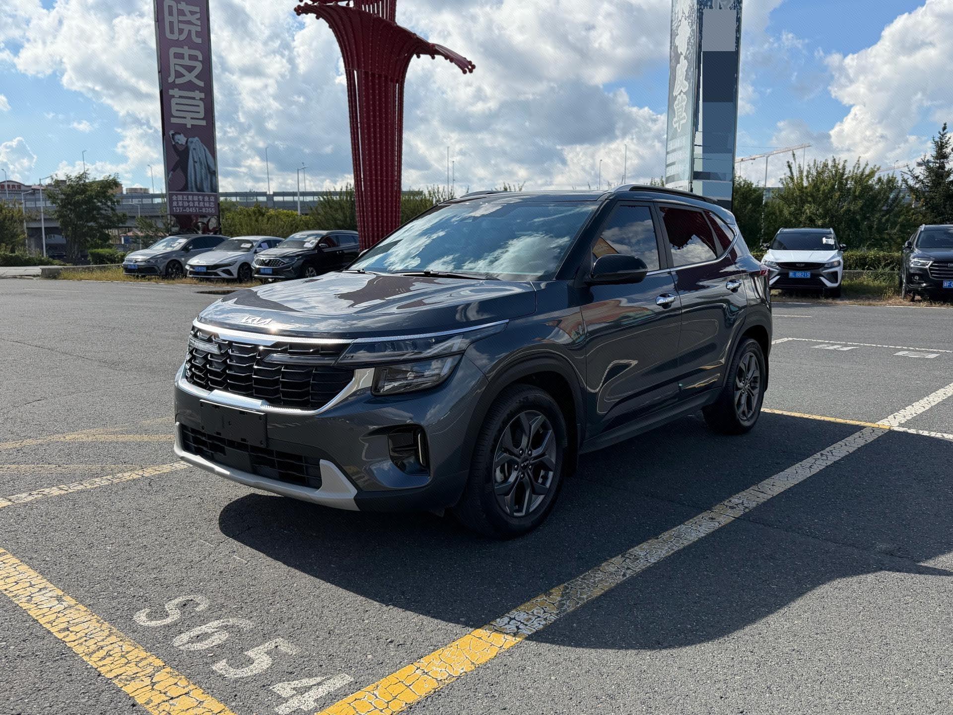 Kia Seltos 2023 Kia Seltos 2023 car image