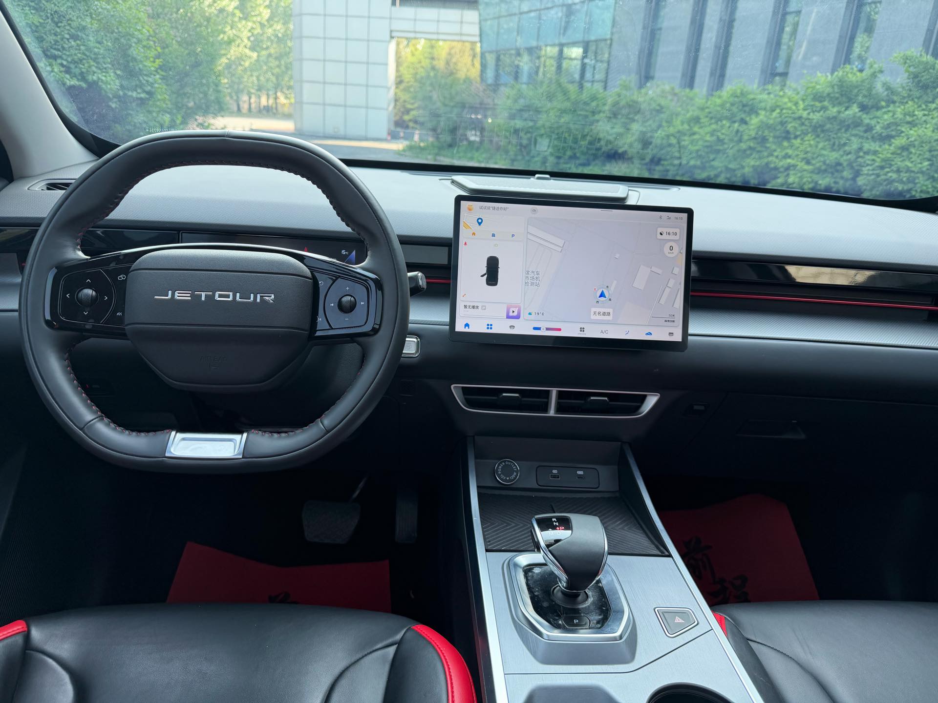 Jetour Dashing 2025 #11 Jetour Dashing 2025 image de voiture #11