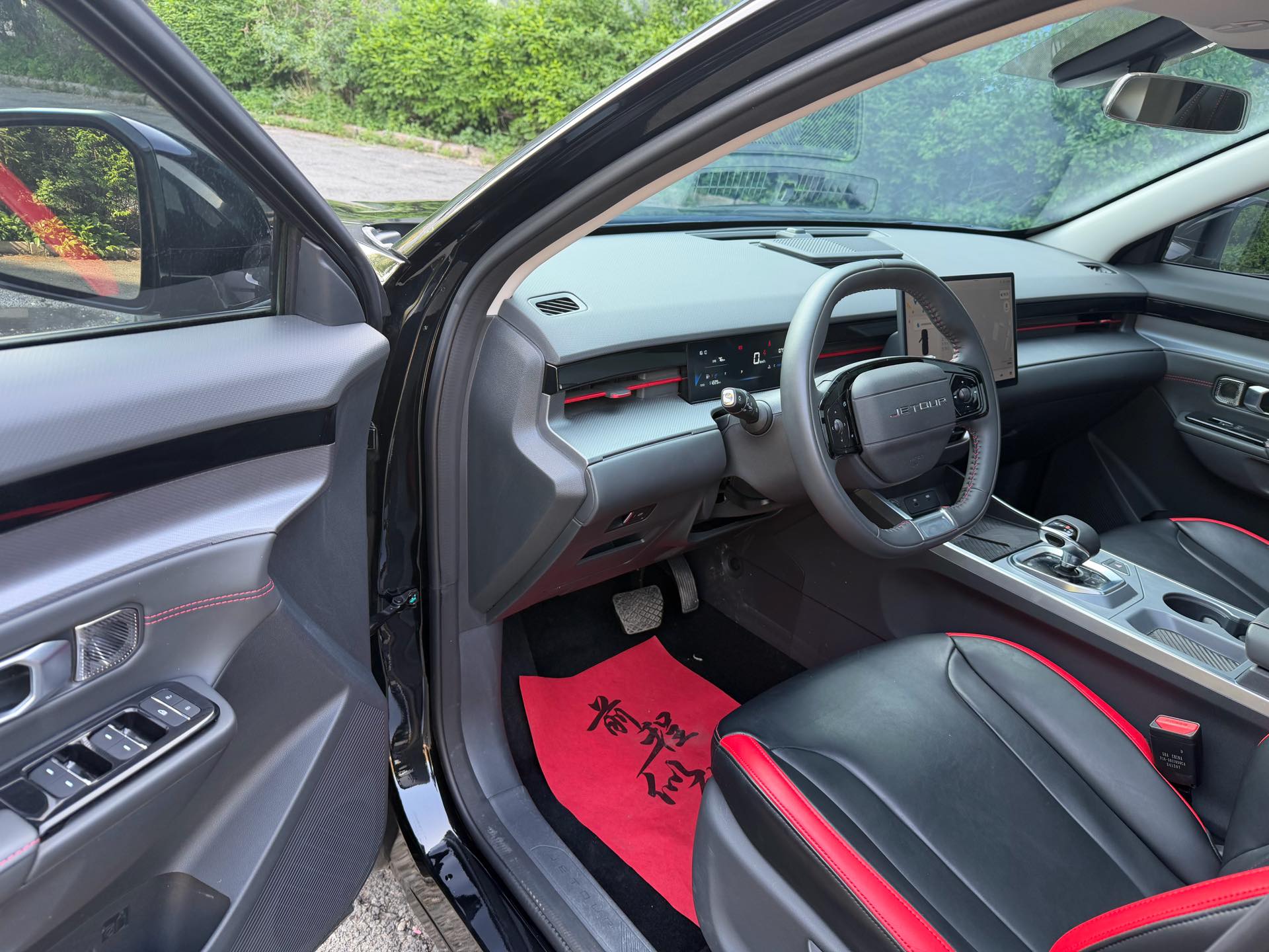 Jetour Dashing 2025 #12 Jetour Dashing 2025 image de voiture #12