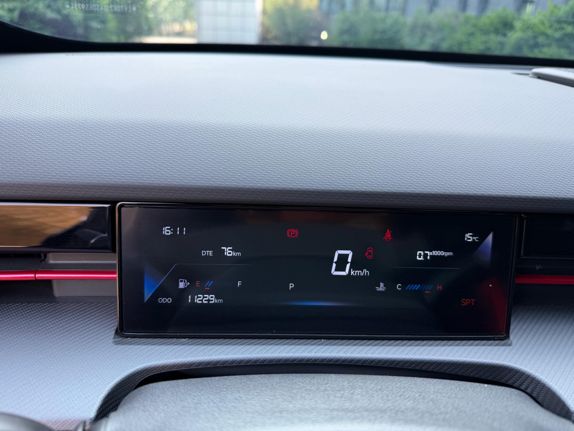 Jetour Dashing 2025 #15 Jetour Dashing 2025 image de voiture #15