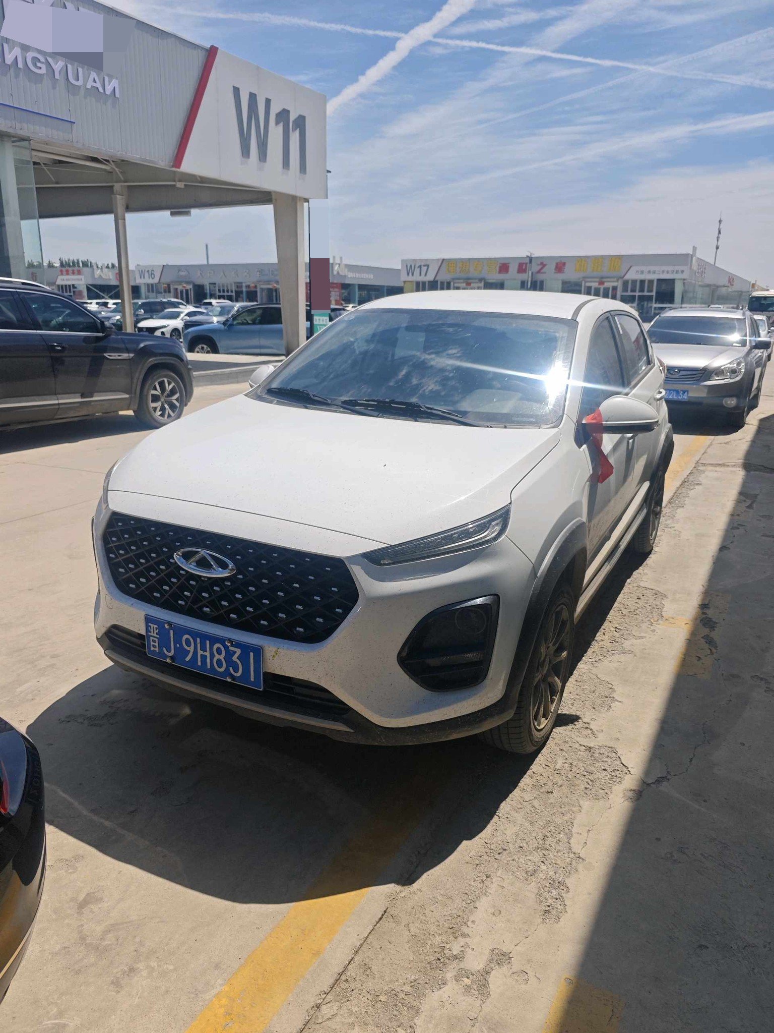 Chery Tiggo 3x 2025 Chery Tiggo 3x 2025 صورة سيارة