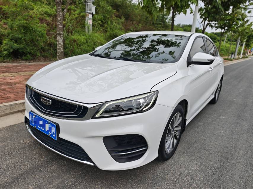 GEELY Binray 2020 GEELY Binray 2020 car image