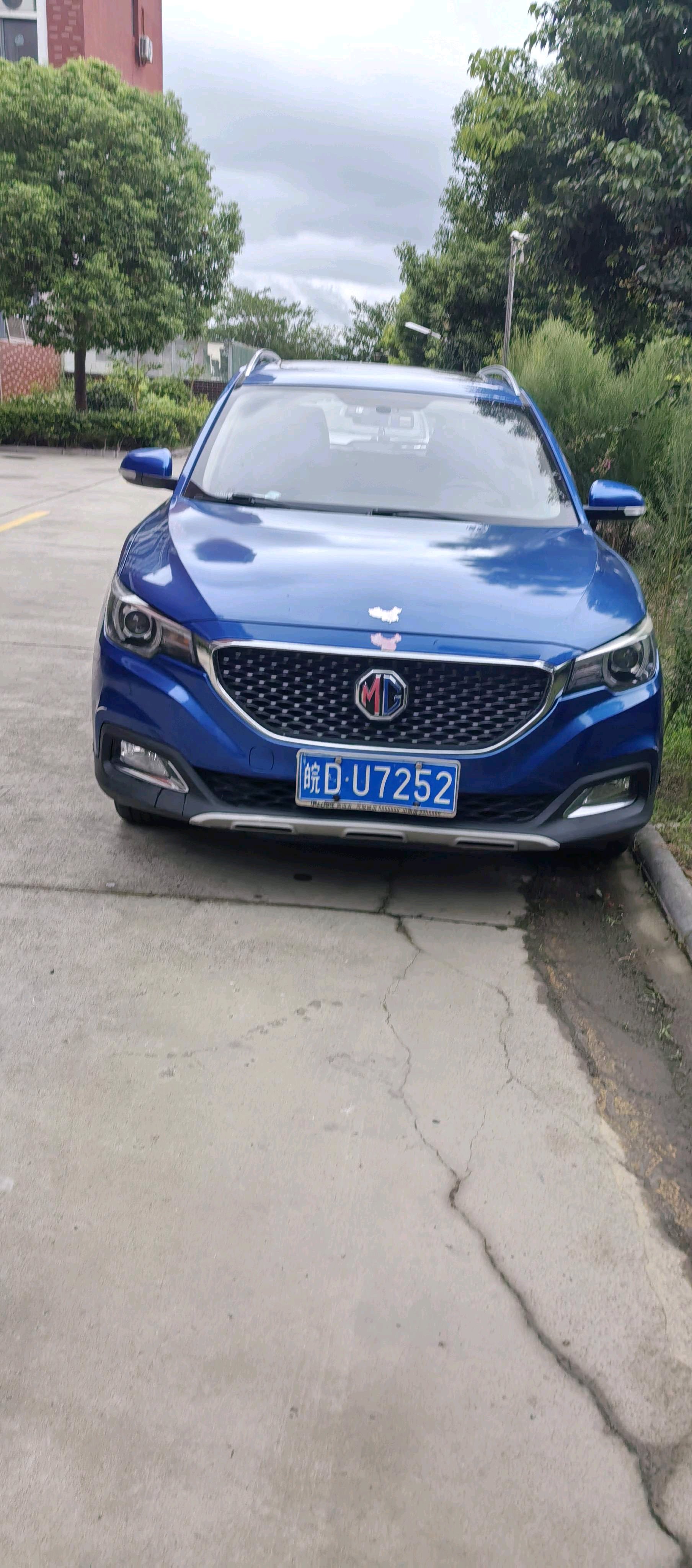 MG ZS 2017 #2 MG ZS 2017 imagen de coche #2