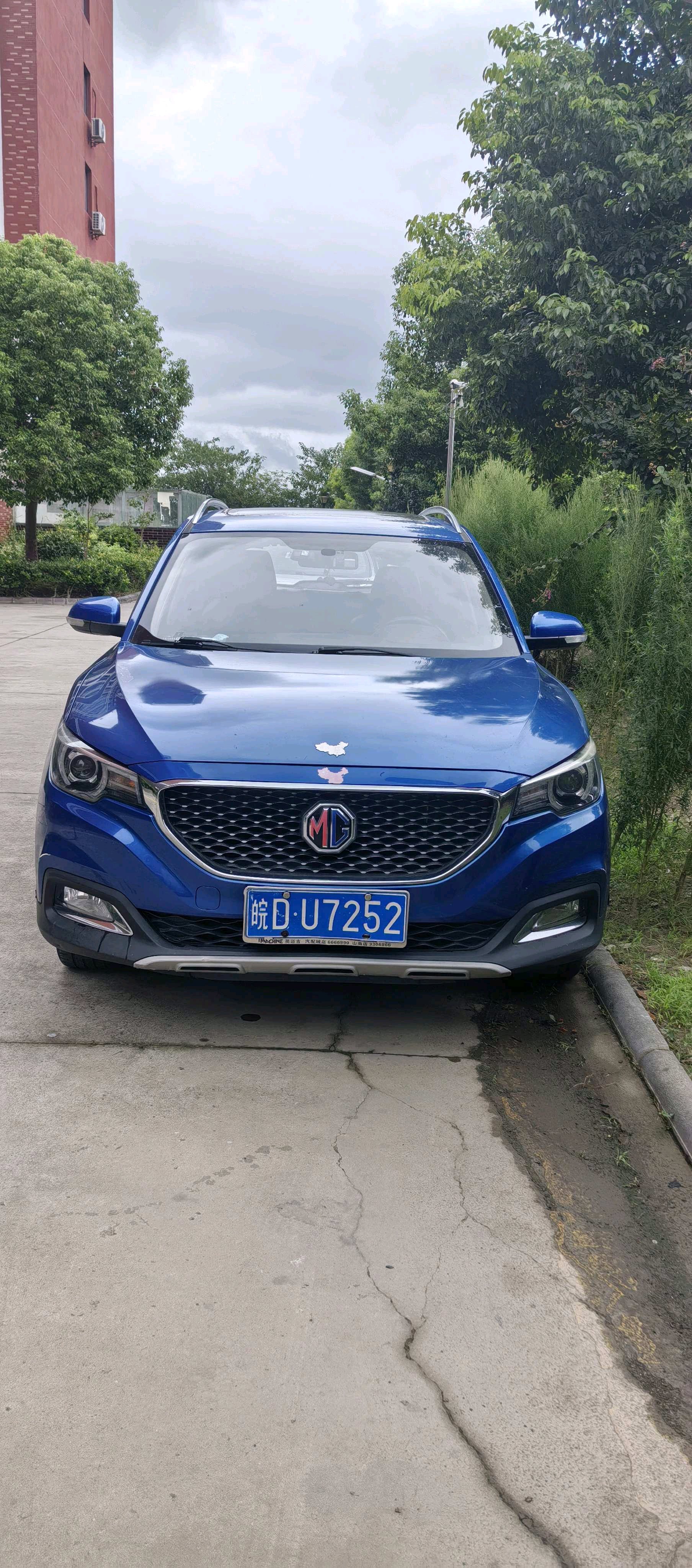 MG ZS 2017 #3 MG ZS 2017 imagen de coche #3