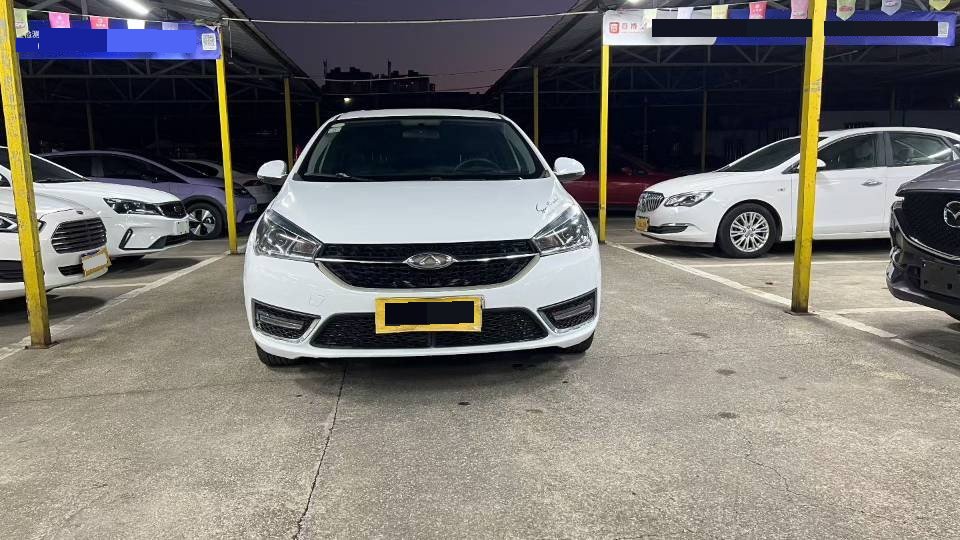 Chery Arrizo 5 2023 #2 Chery Arrizo 5 2023 изображение автомобиля #2