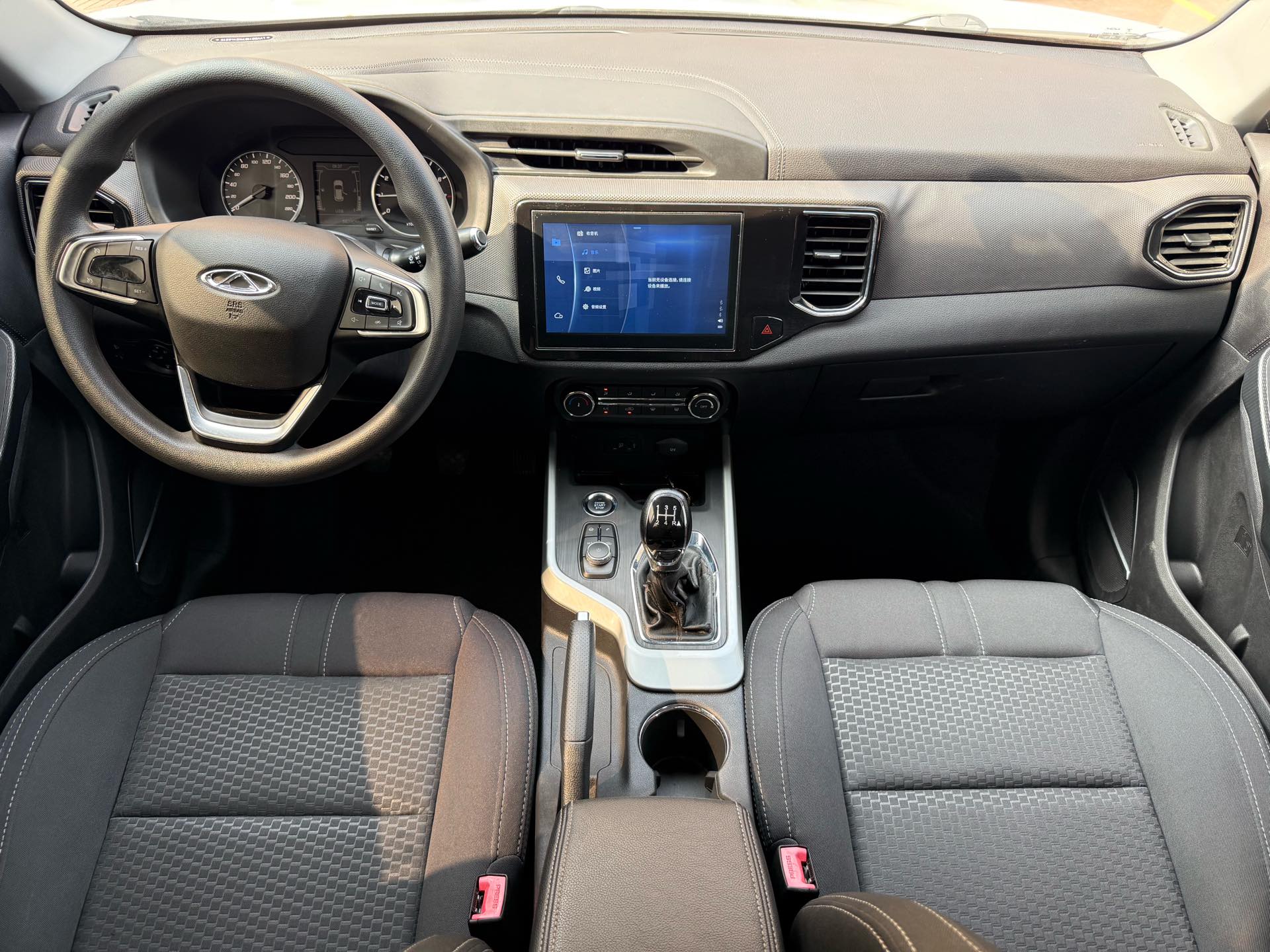 Chery Tiggo 5x 2019 #5 Chery Tiggo 5x 2019 صورة سيارة #5