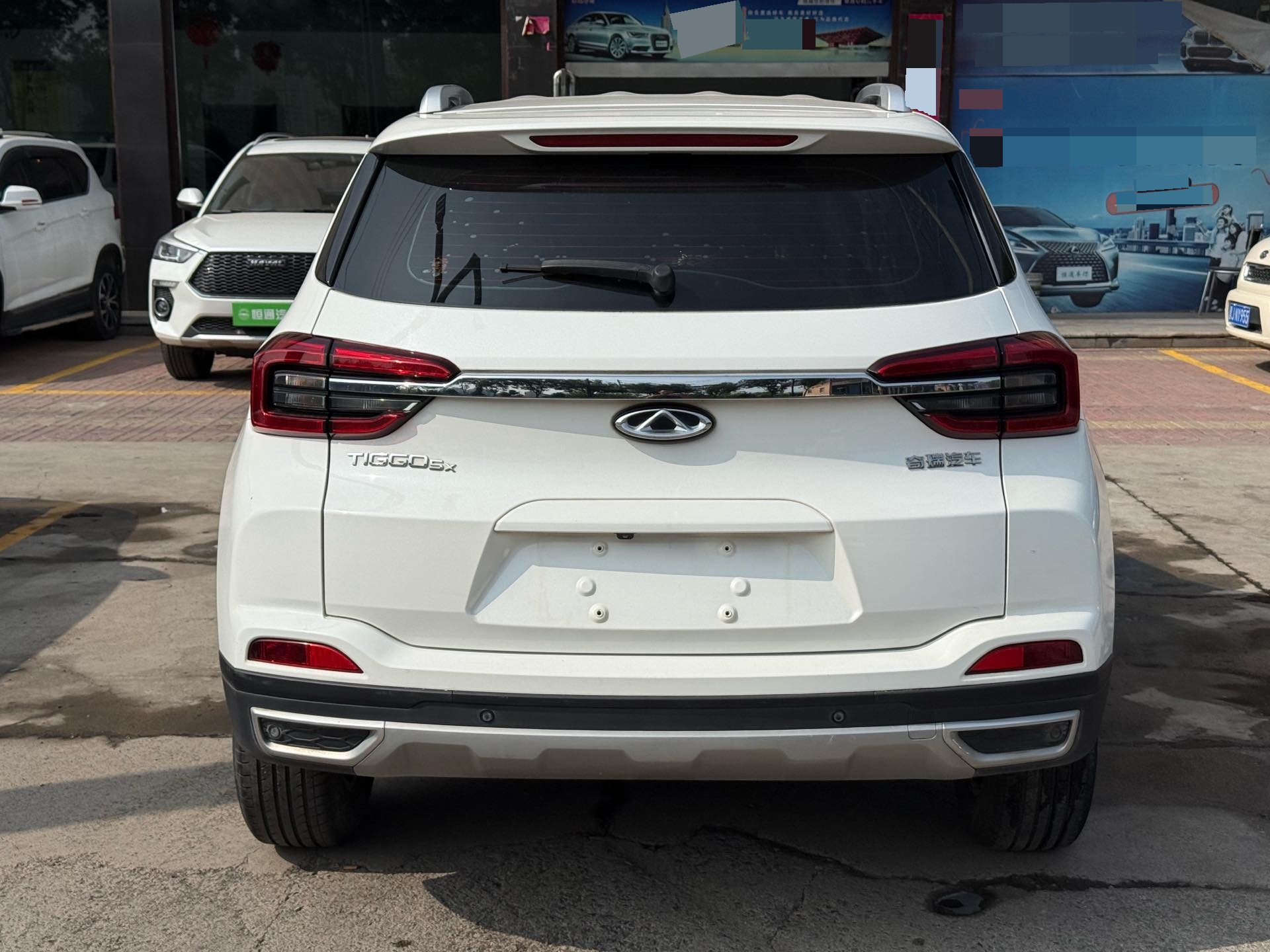 Chery Tiggo 5x 2019 #8 Chery Tiggo 5x 2019 صورة سيارة #8