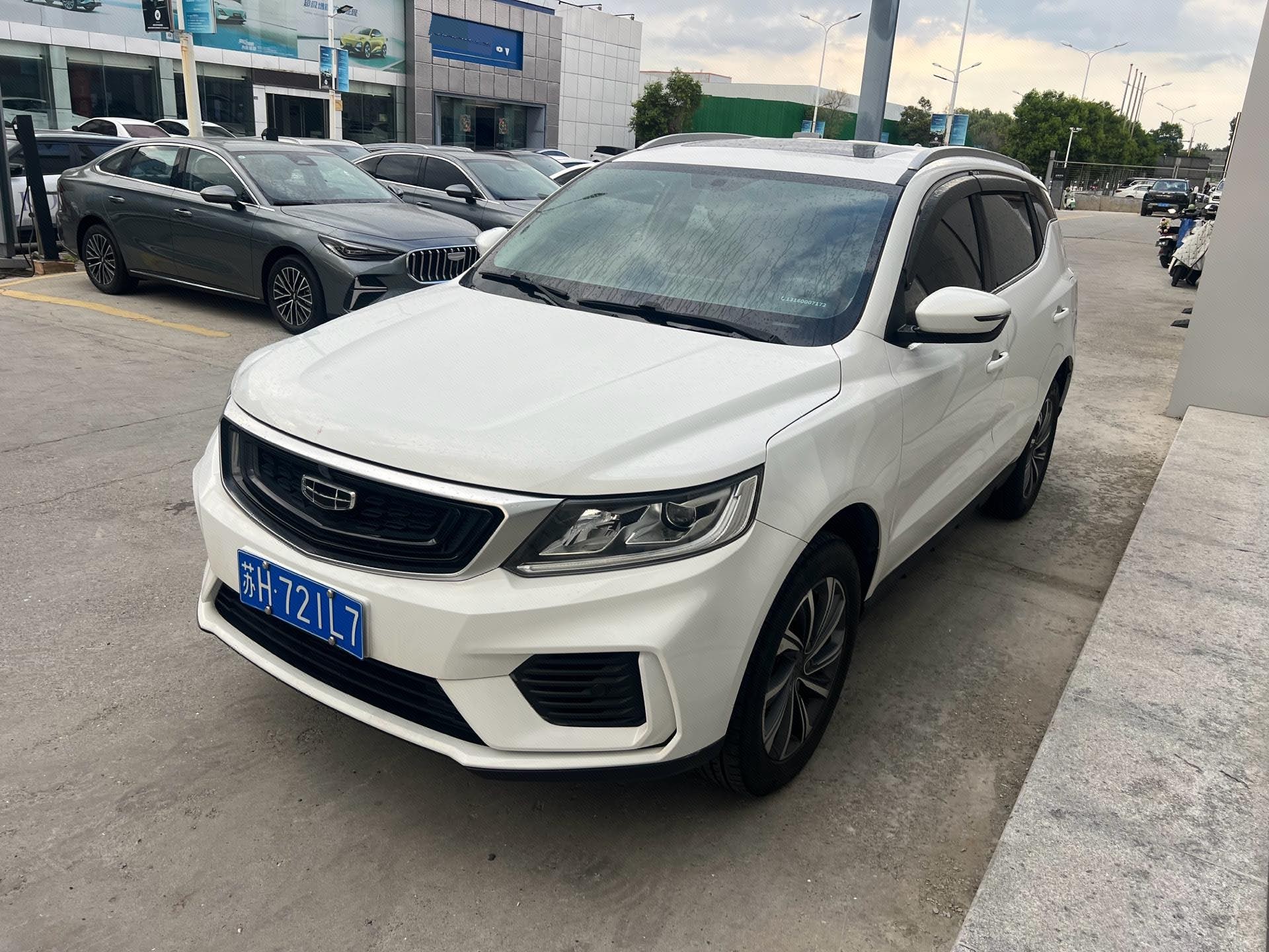 GEELY Vision X6 2020 GEELY Vision X6 2020 car image
