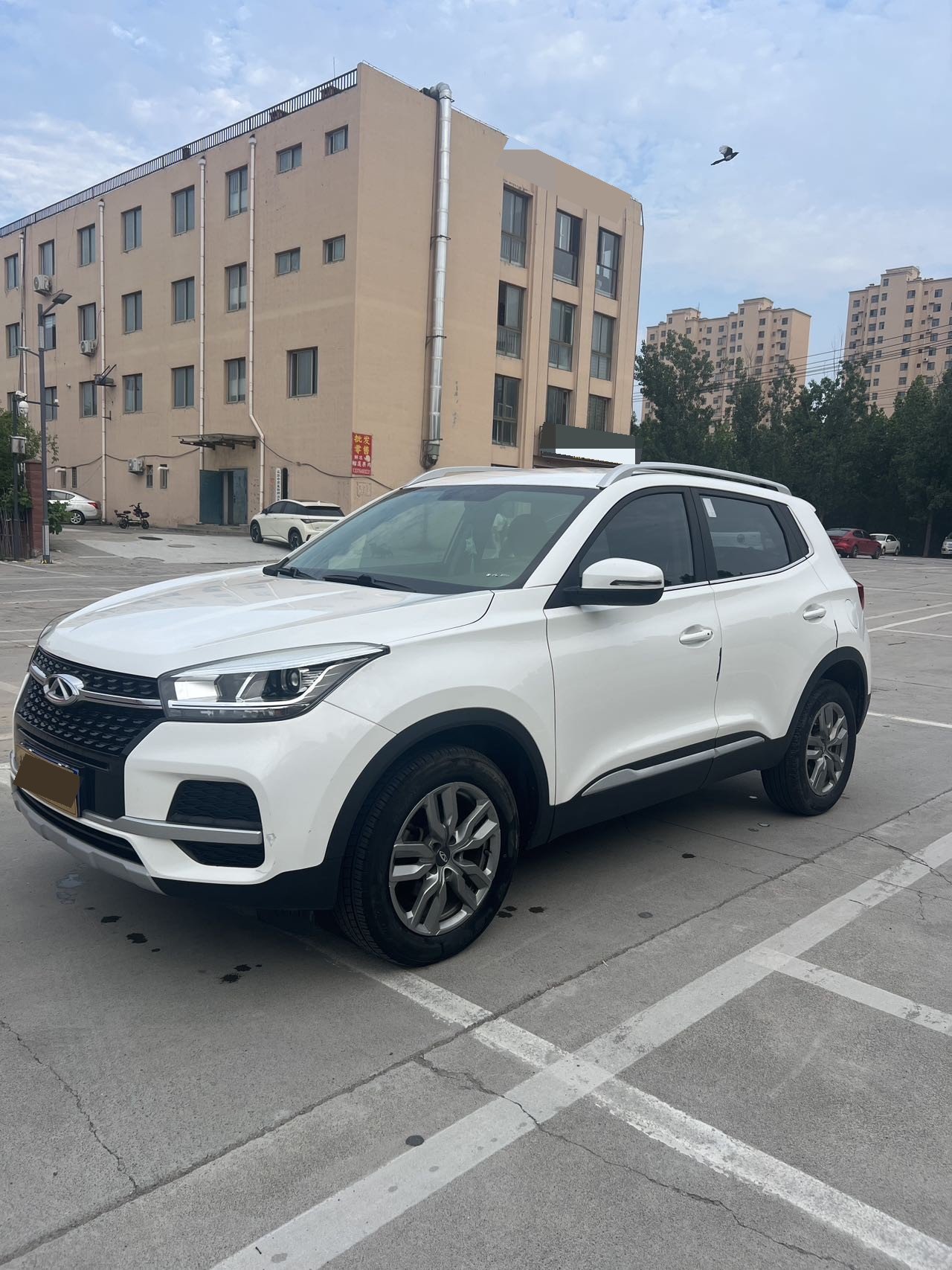 Chery Tiggo 5x 2020 Chery Tiggo 5x 2020 car image
