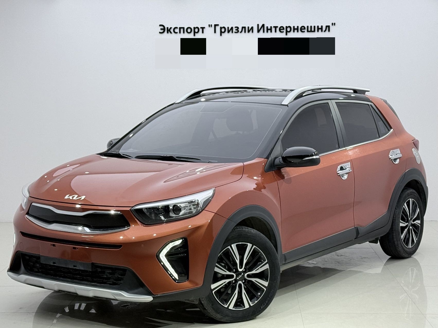 Kia KX1 2021 Kia KX1 2021 car image