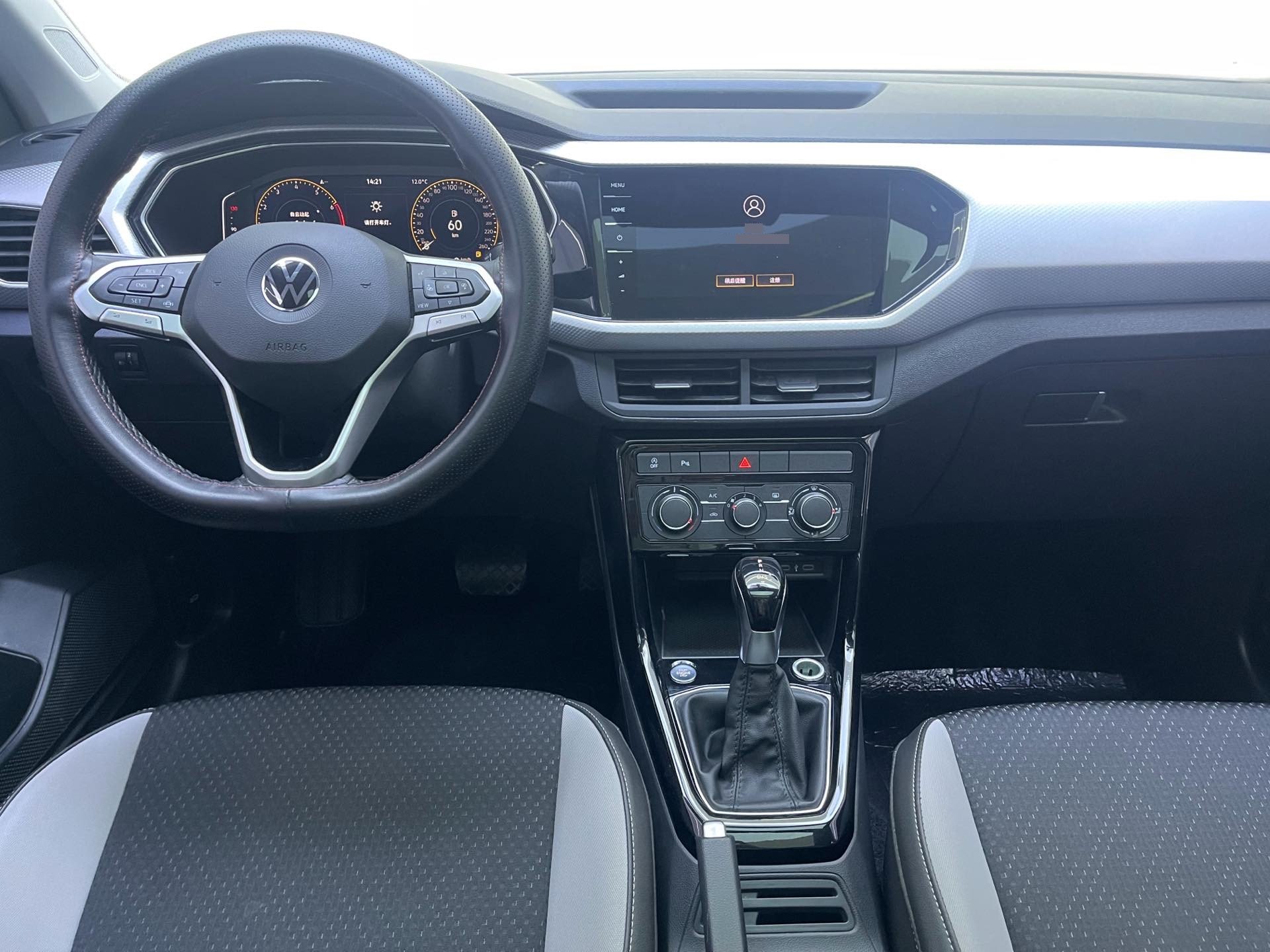 Volkswagen Tacqua 2022 #9 Volkswagen Tacqua 2022 car image #9