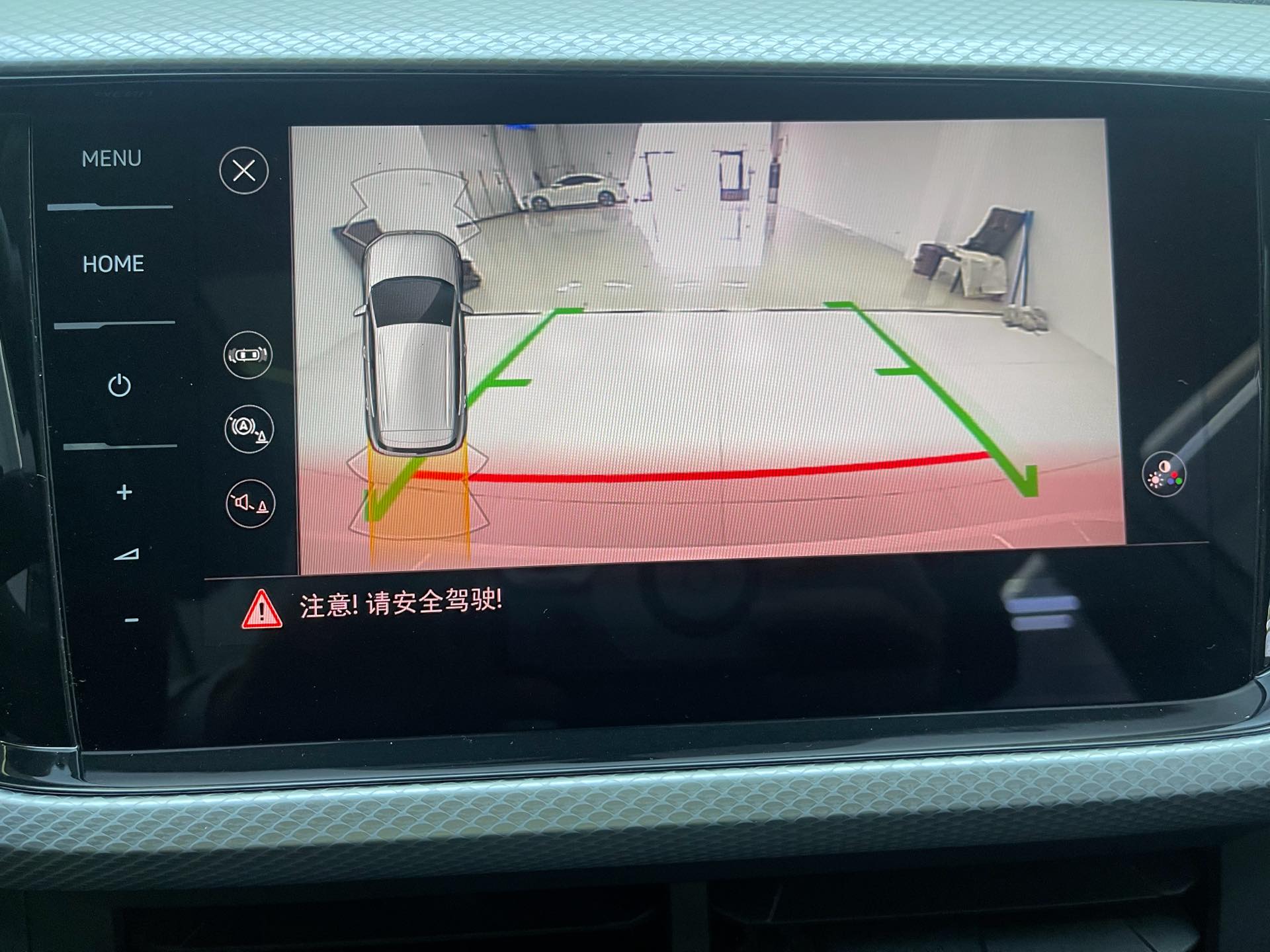 Volkswagen Tacqua 2022 #15 Volkswagen Tacqua 2022 car image #15