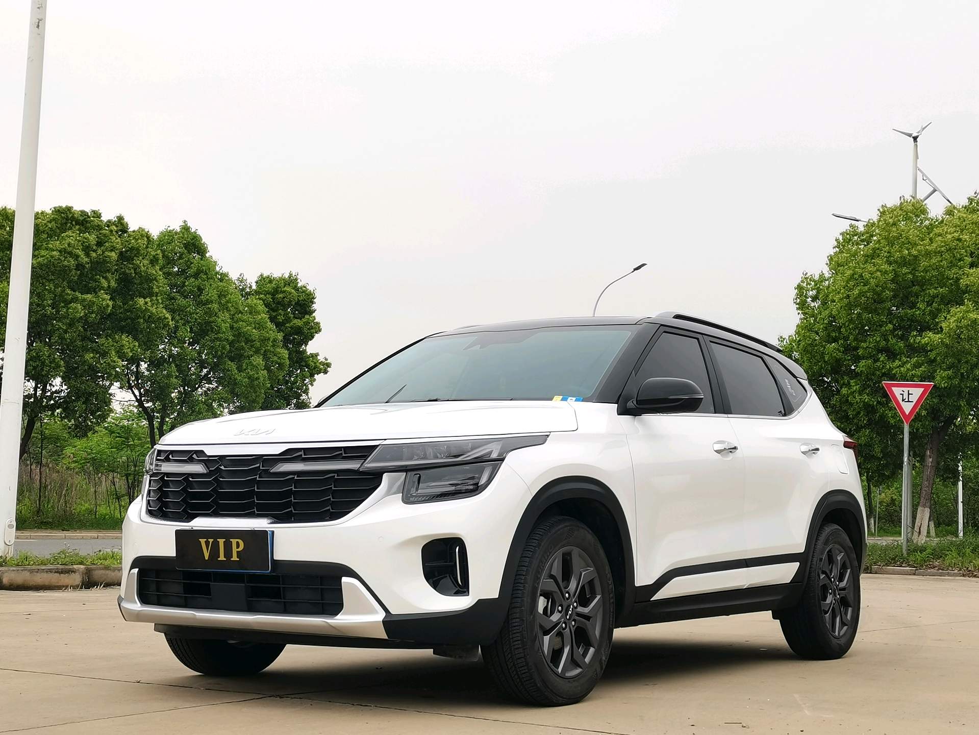 Kia Seltos 2023 Kia Seltos 2023 car image