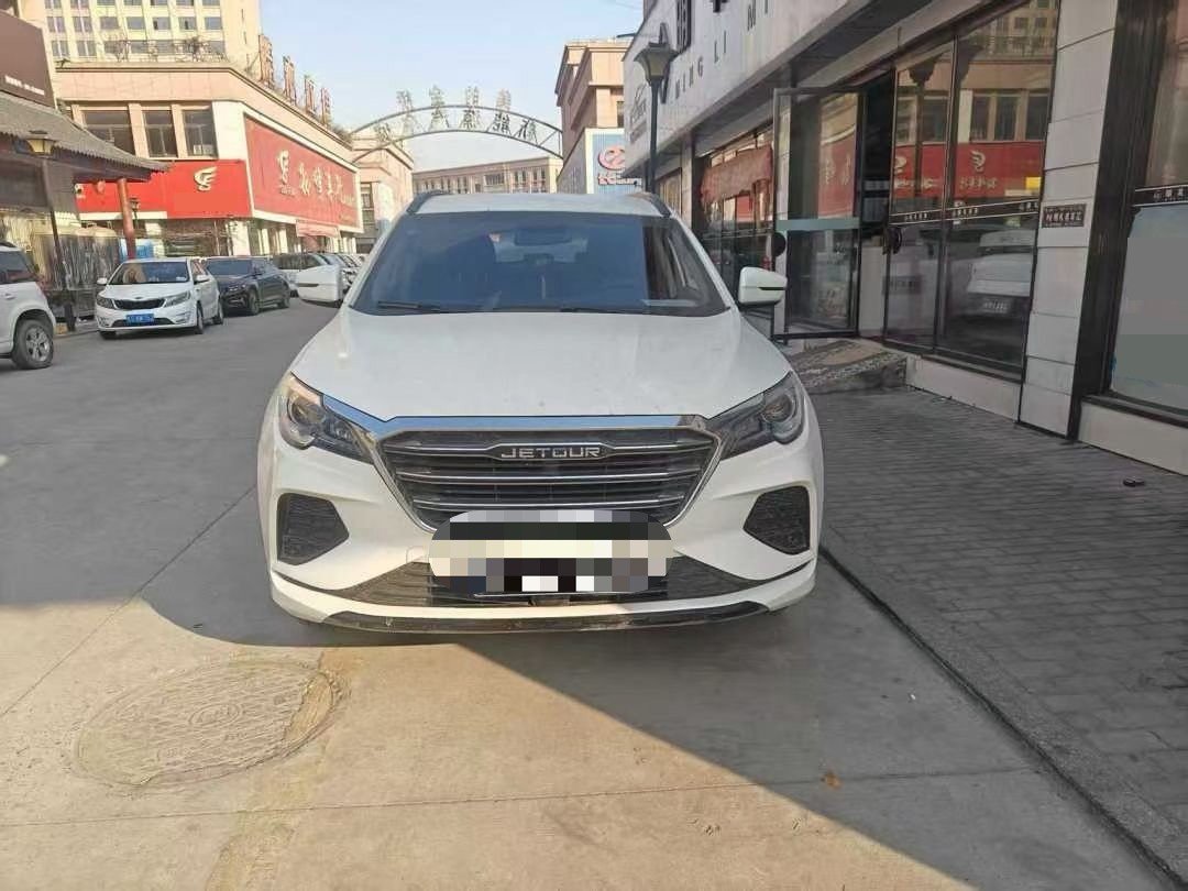 Jetour X70S 2019 #2 Jetour X70S 2019 imagen de coche #2