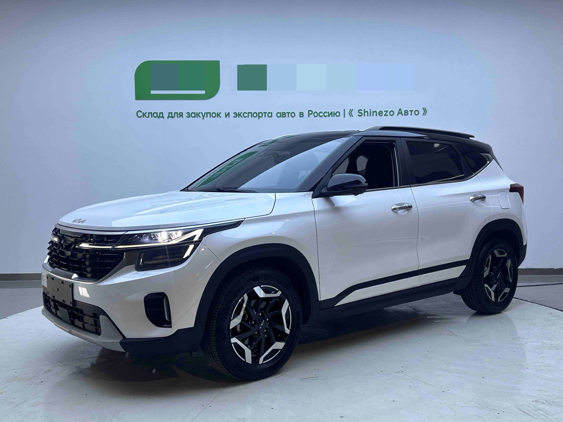 Kia Seltos 2023 Kia Seltos 2023 car image
