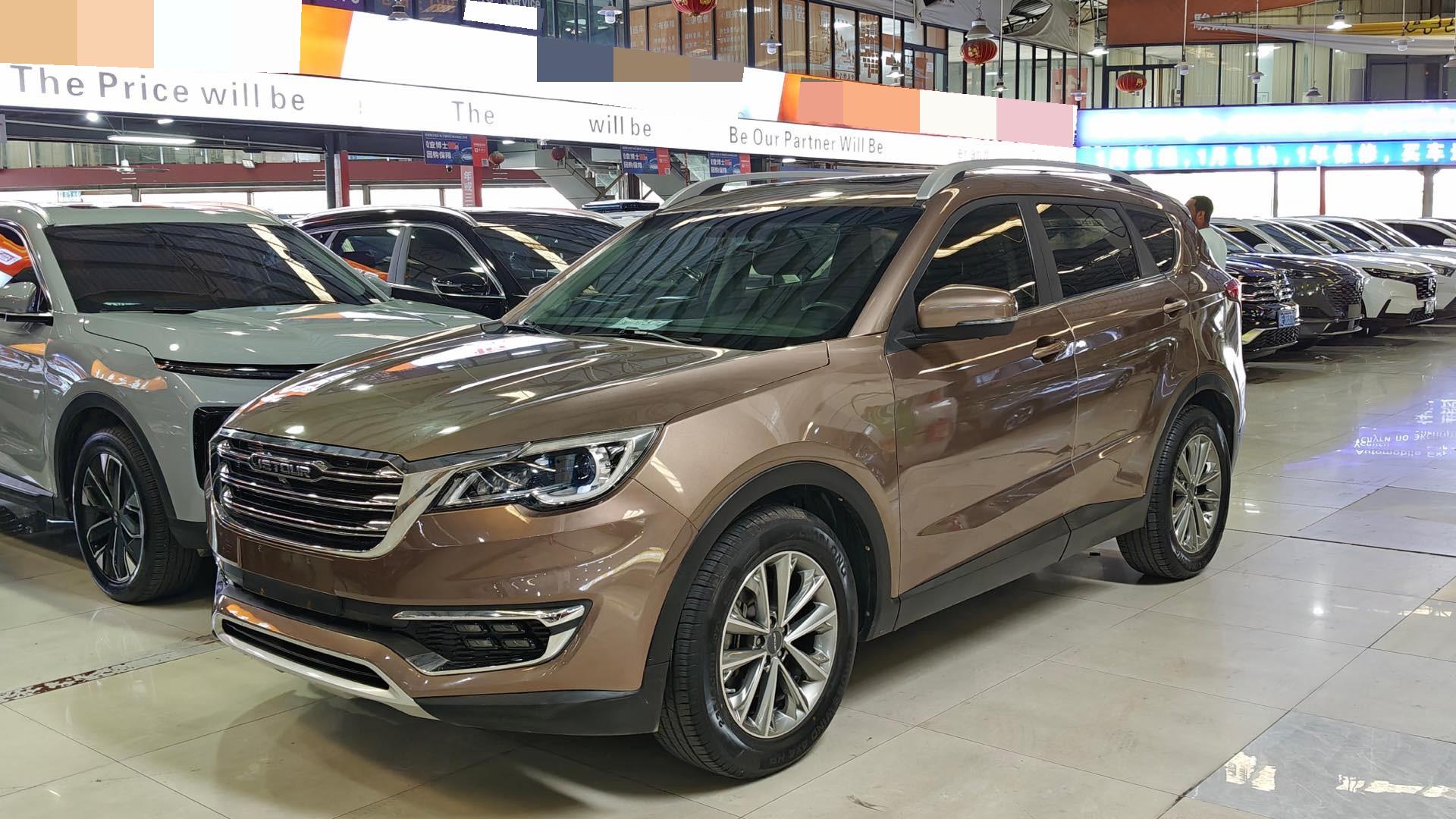 Jetour X70S 2019 Jetour X70S 2019 car image