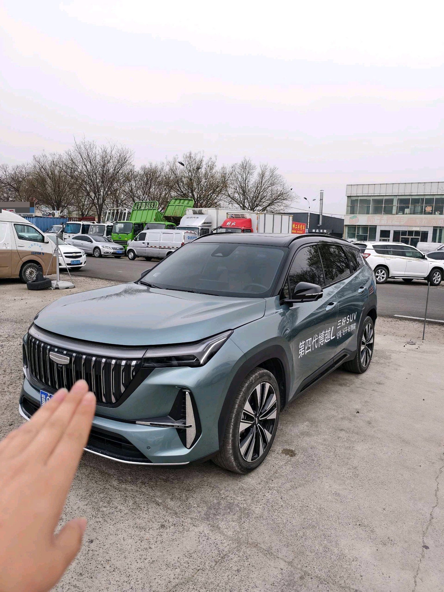 GEELY Boyue L 2025 GEELY Boyue L 2025 car image