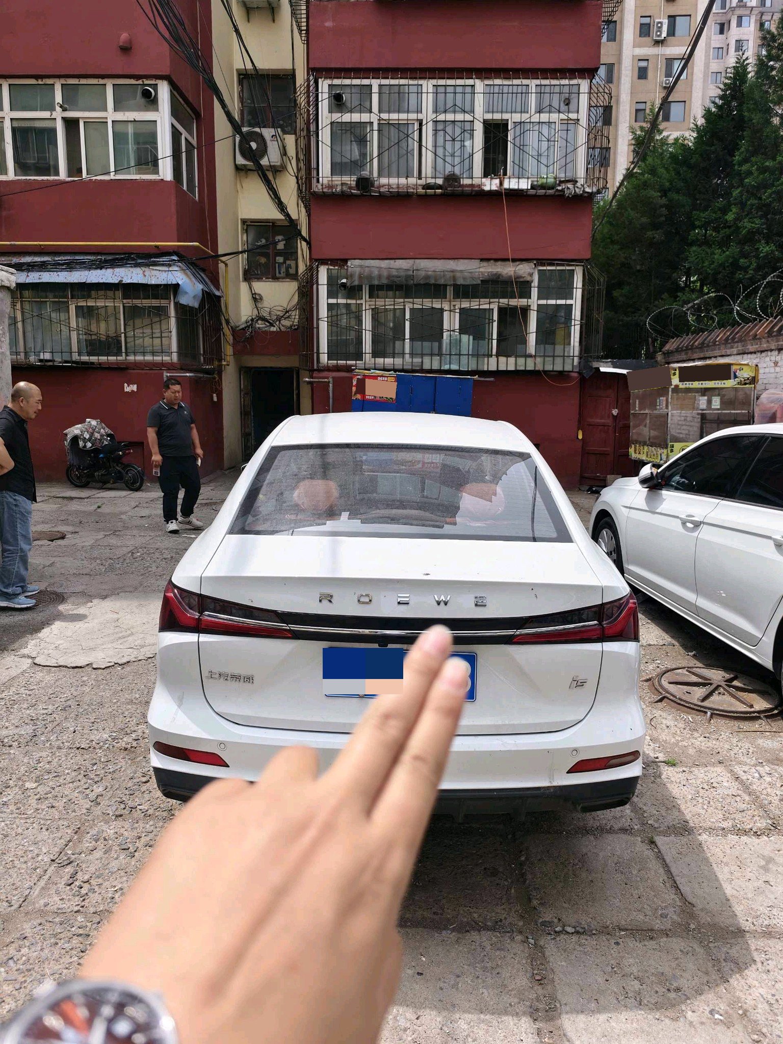 Roewe i5 2024 #2 Roewe i5 2024 immagine di auto #2
