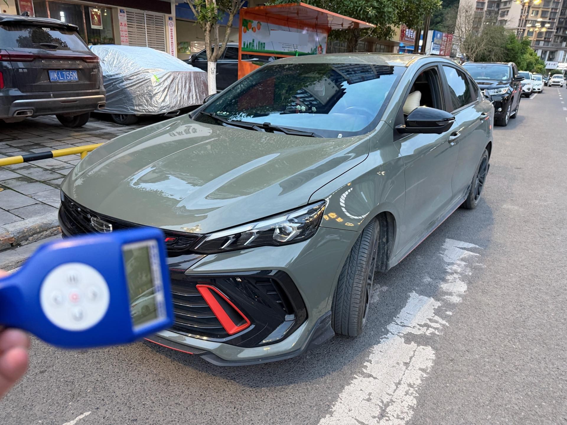 GEELY Binray 2022 GEELY Binray 2022 car image