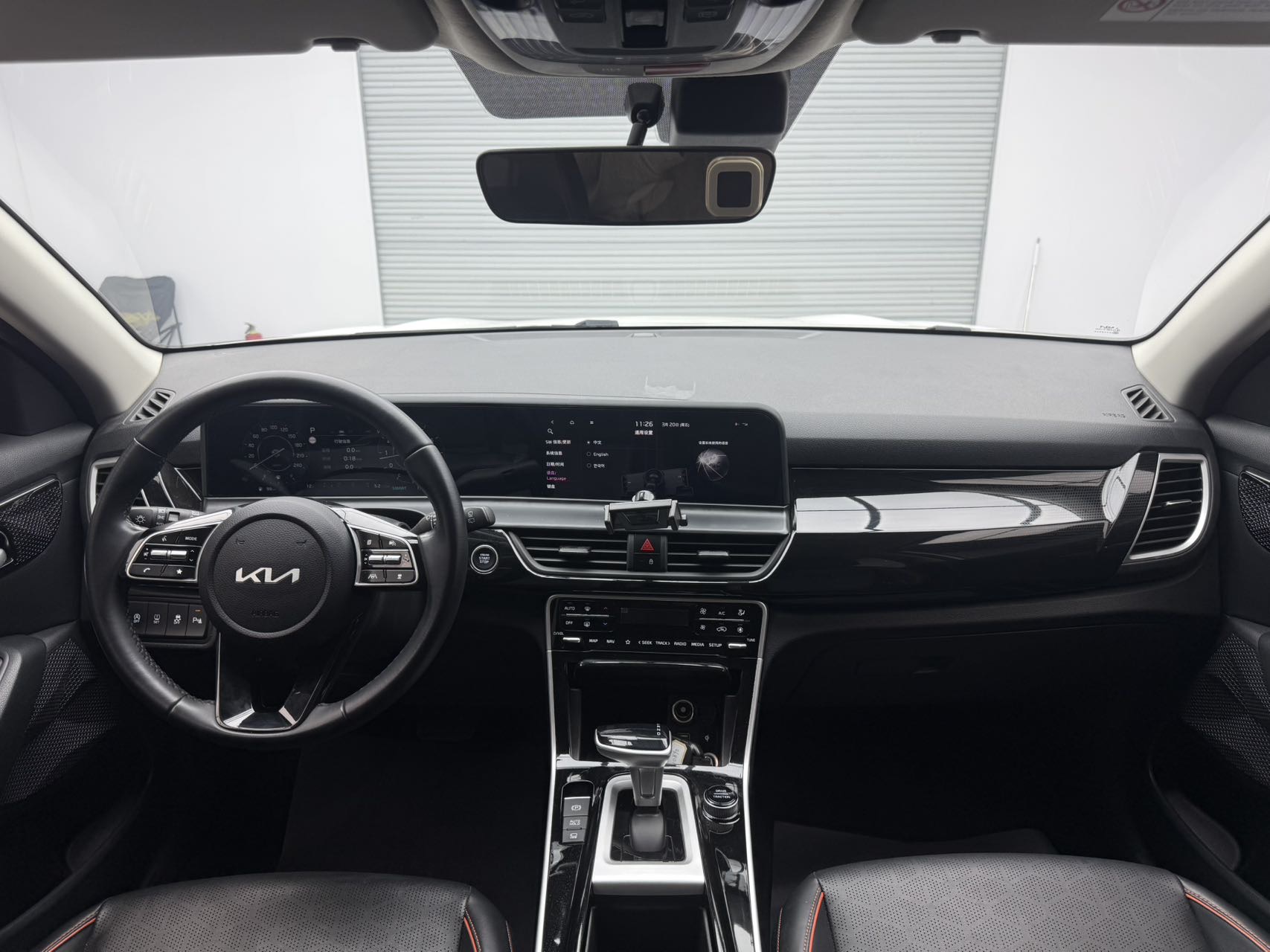 Kia Seltos 2023 image de voiture #6