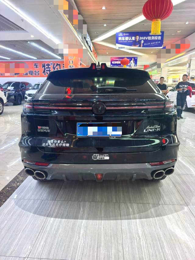 Changan UNI-K 2023 #6 Changan UNI-K 2023 car image #6