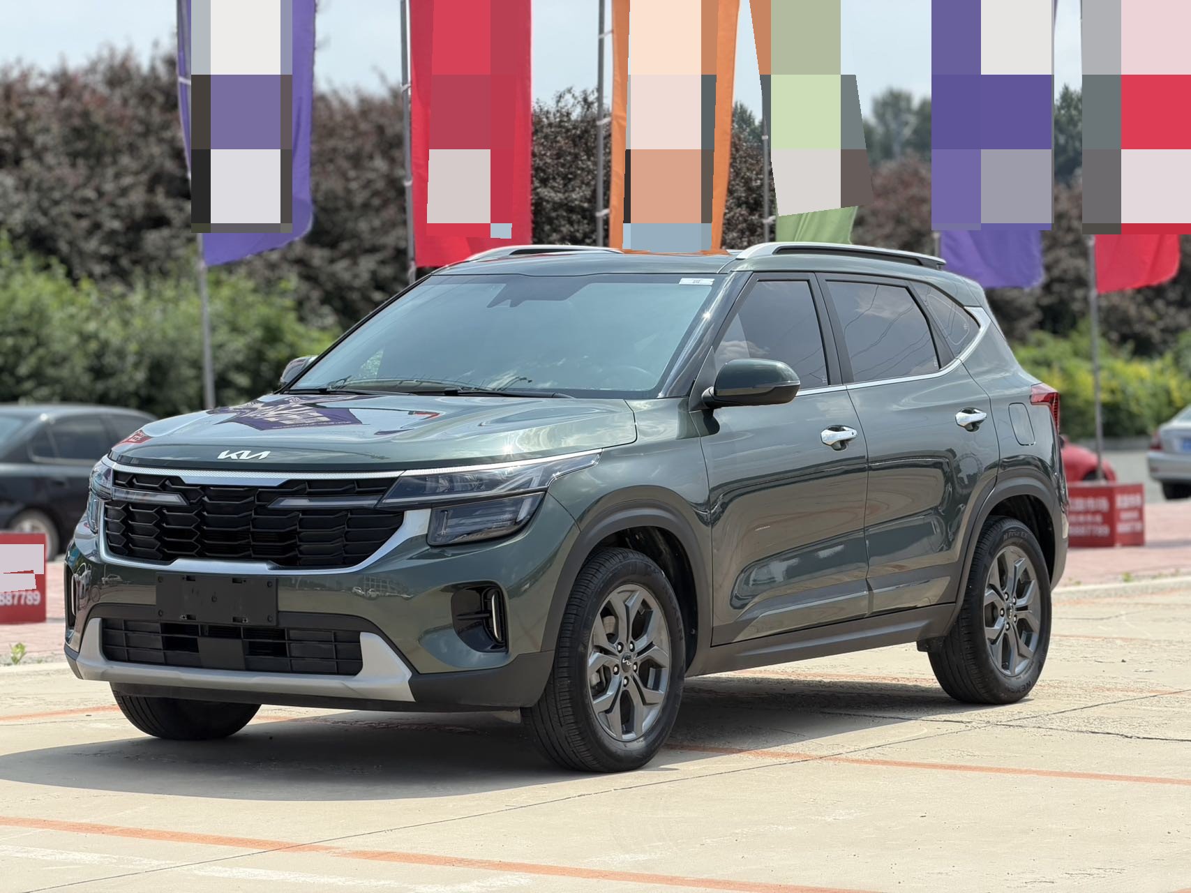 Kia Seltos 2023 Kia Seltos 2023 car image