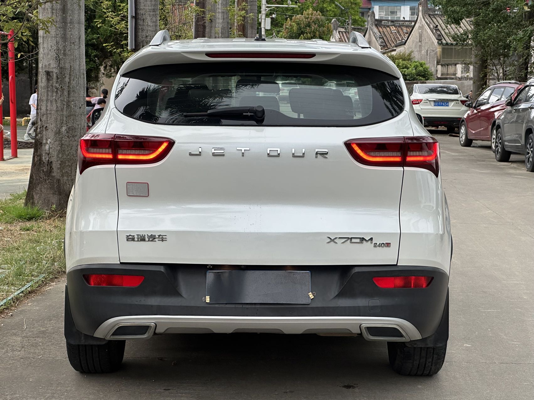 Jetour X70M 2020 car image #9