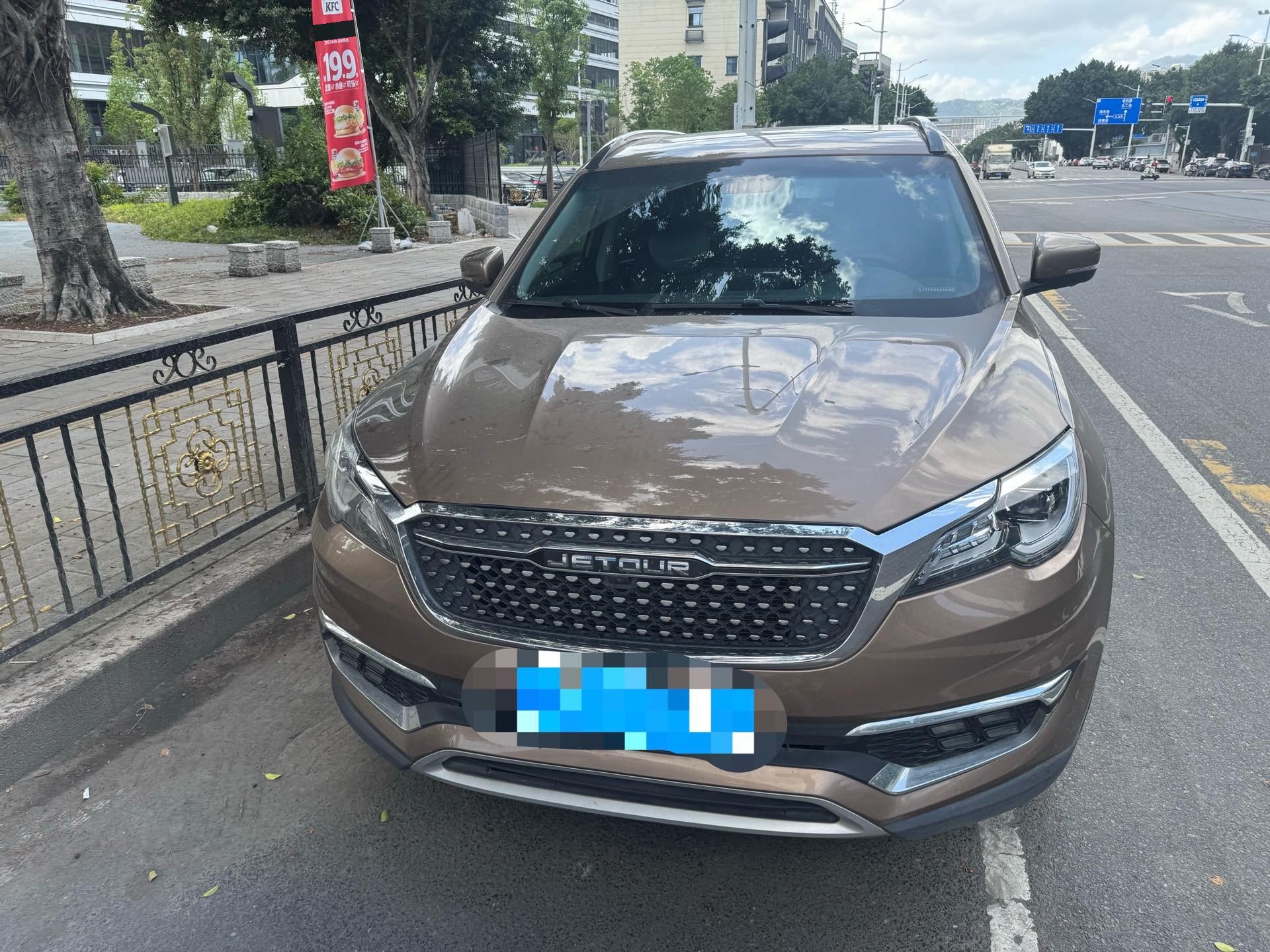 Jetour X70S 2018 #4 Jetour X70S 2018 image de voiture #4
