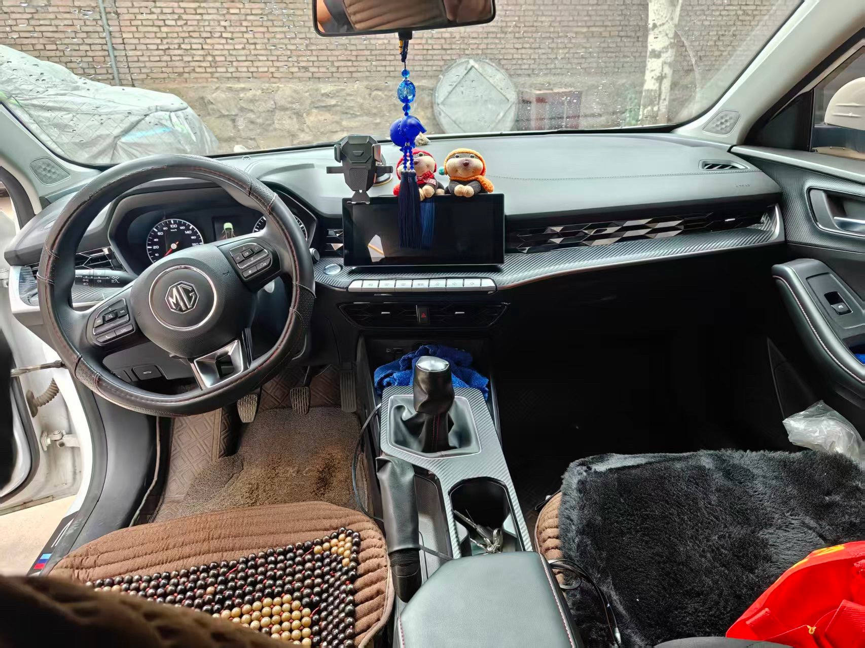 MG 5 2024 #6 MG 5 2024 image de voiture #6