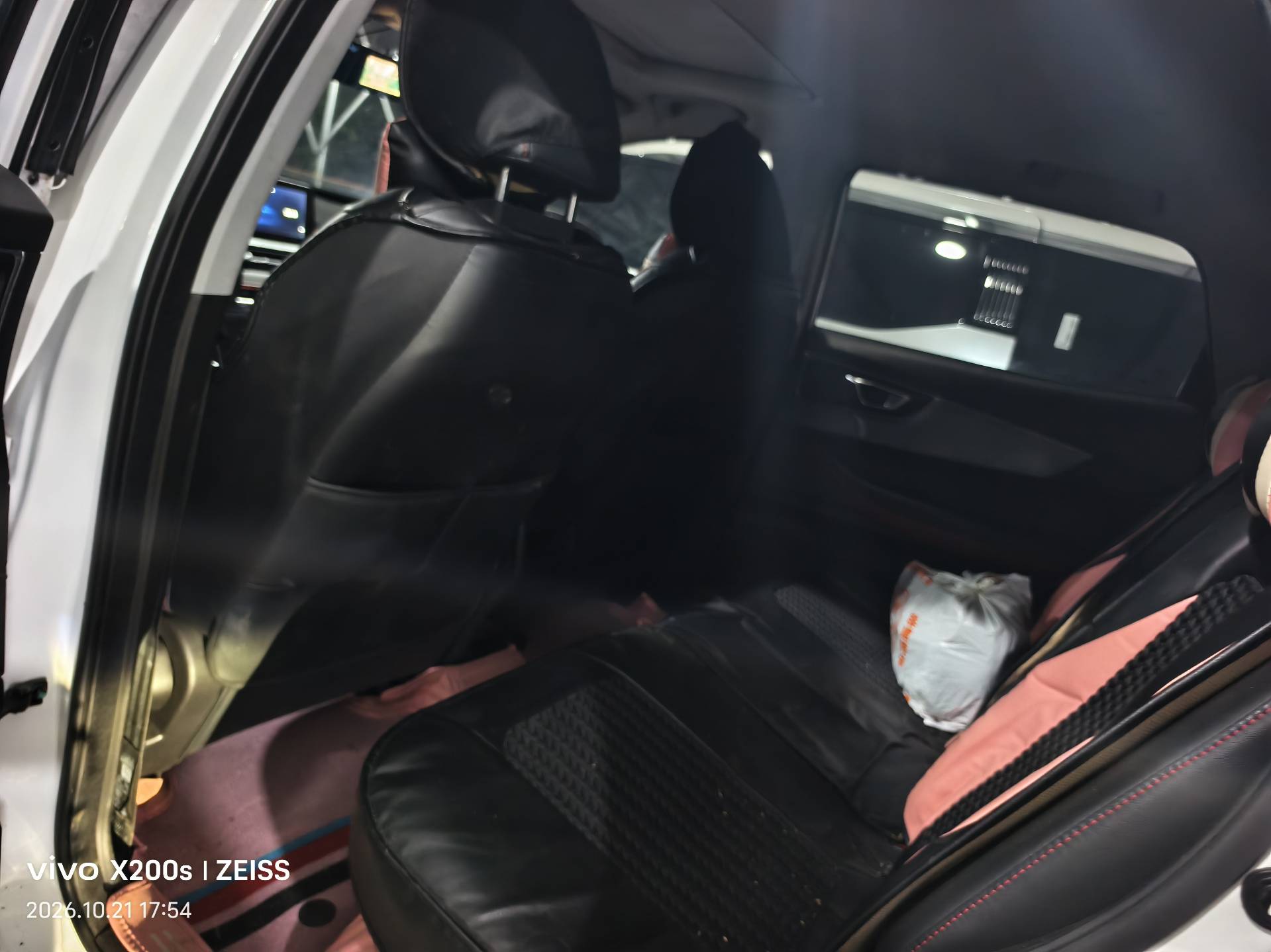 Chery Tiggo 5x 2022 #5 Chery Tiggo 5x 2022 car image #5