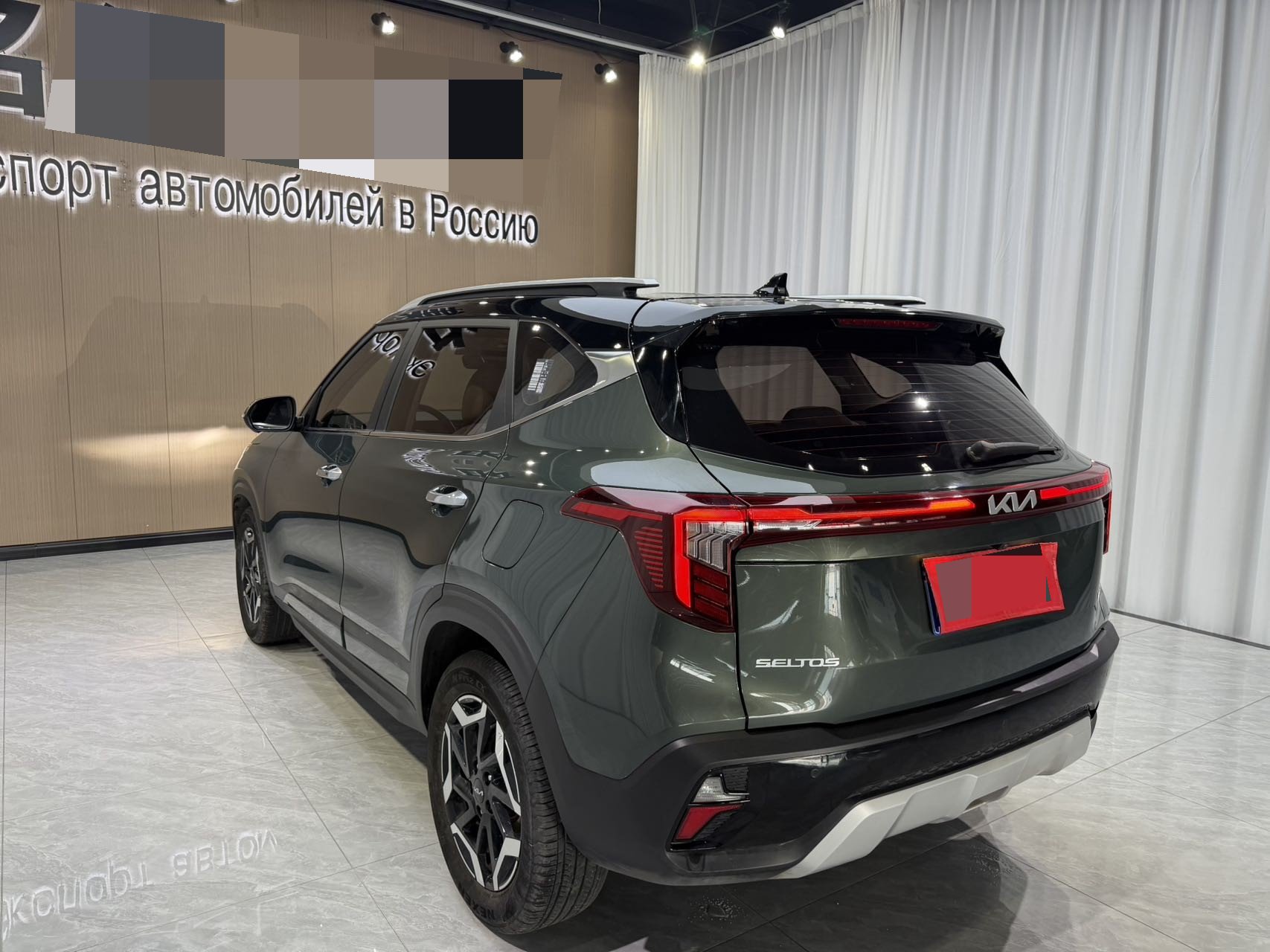 Kia Seltos 2023 #6 Kia Seltos 2023 image de voiture #6