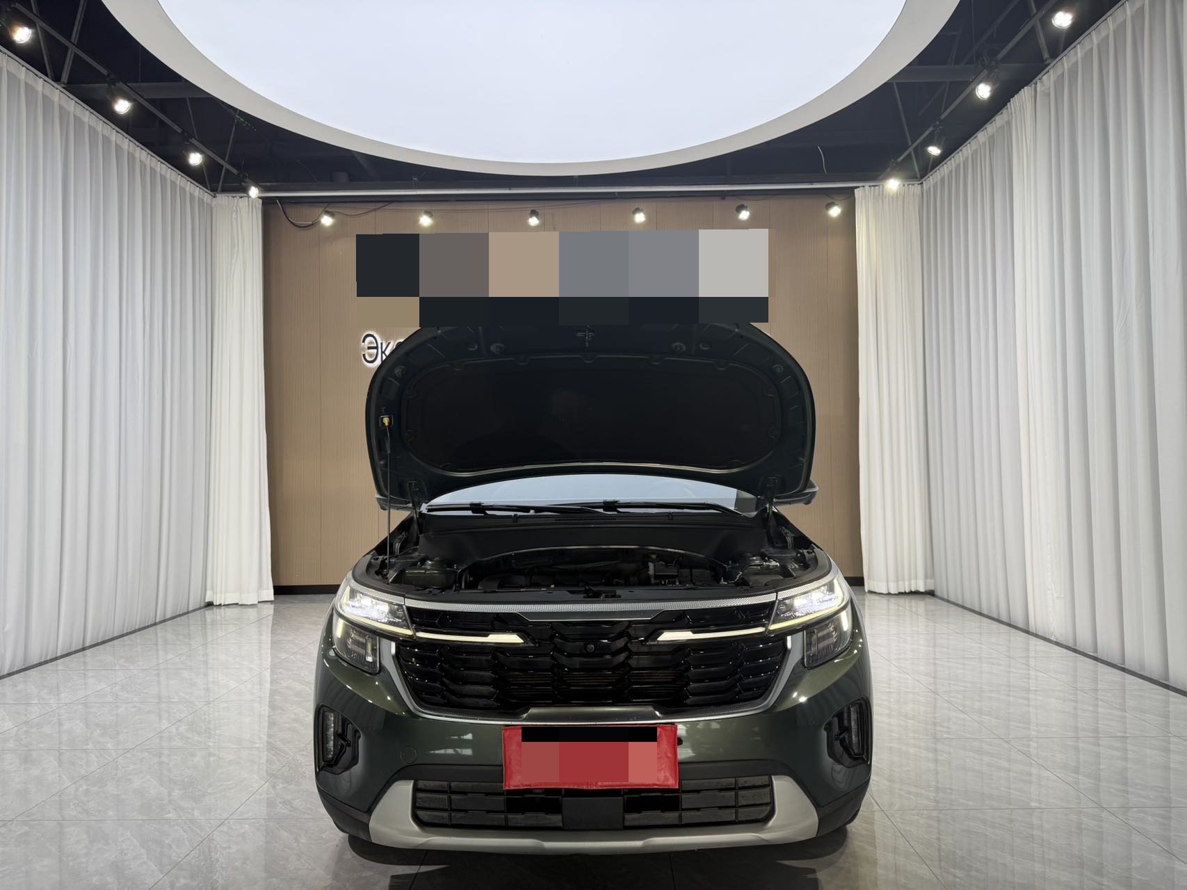 Kia Seltos 2023 #7 Kia Seltos 2023 image de voiture #7